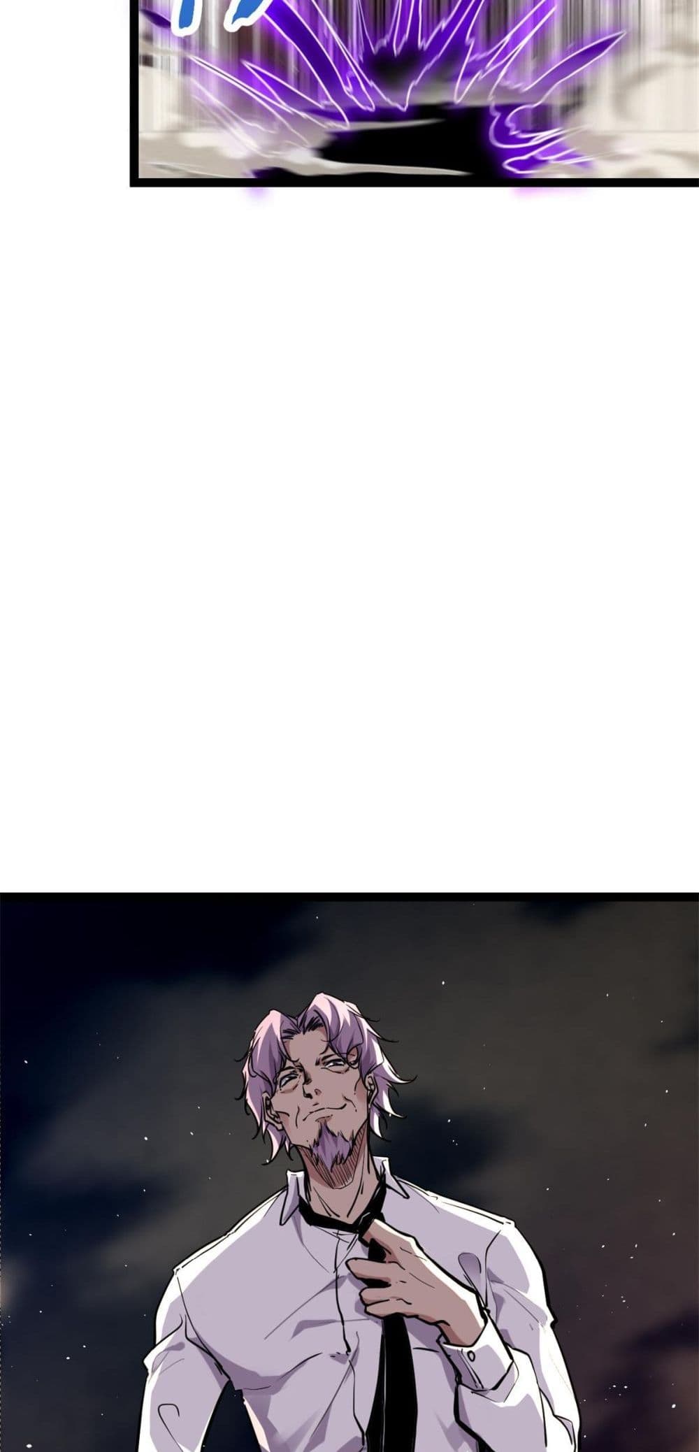 Shadow Hack page 19