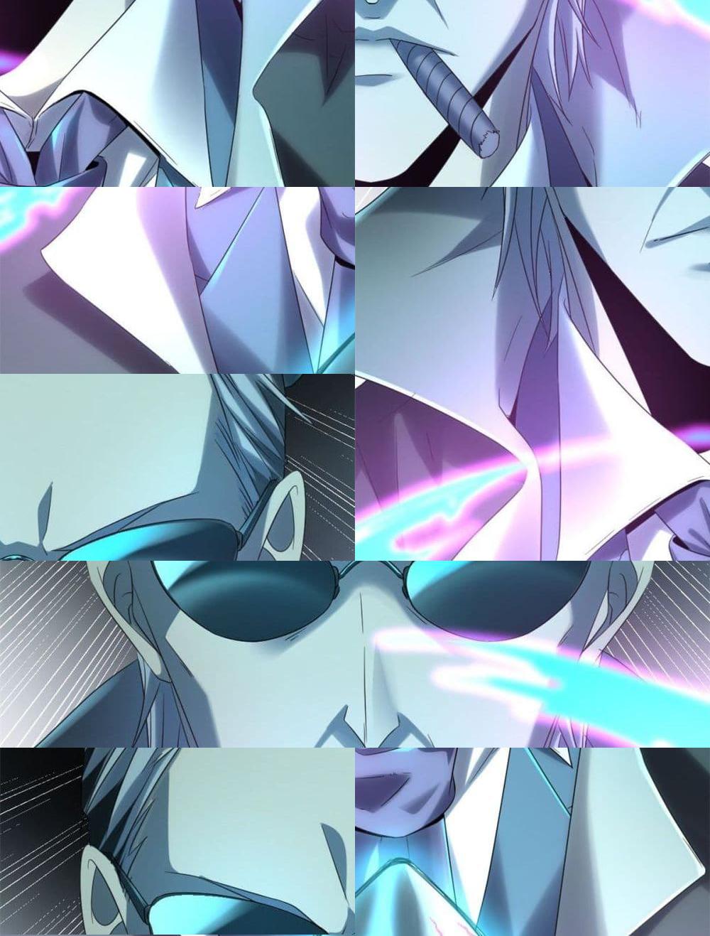 Shadow Hack page 32