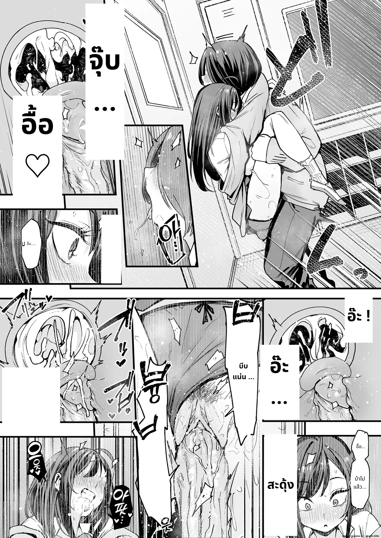 [Fuguta-ke] Otaku no Boku ga Ichigun Gal to Tsukiaerumade no Hanashi 2 page 40
