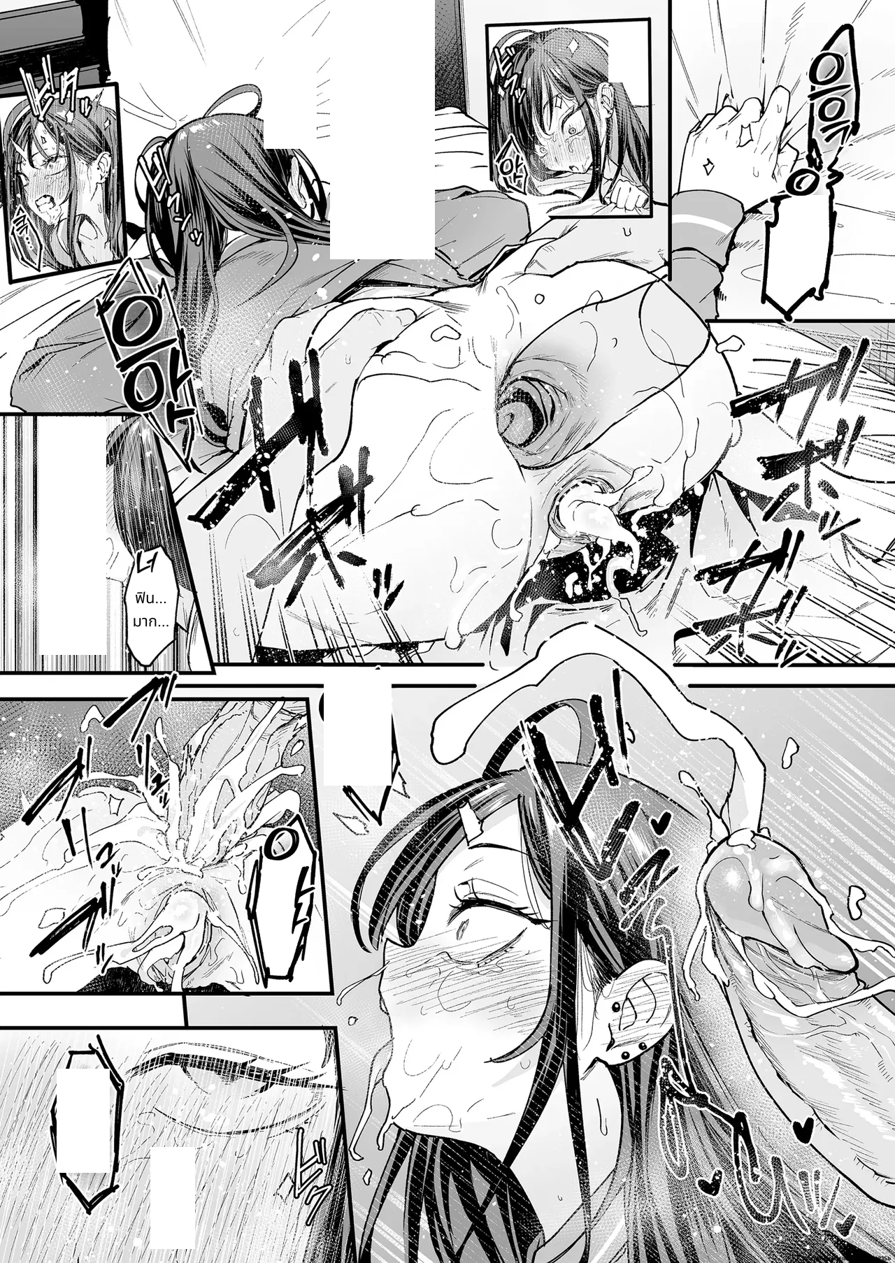 [Fuguta-ke] Otaku no Boku ga Ichigun Gal to Tsukiaerumade no Hanashi 2 page 71