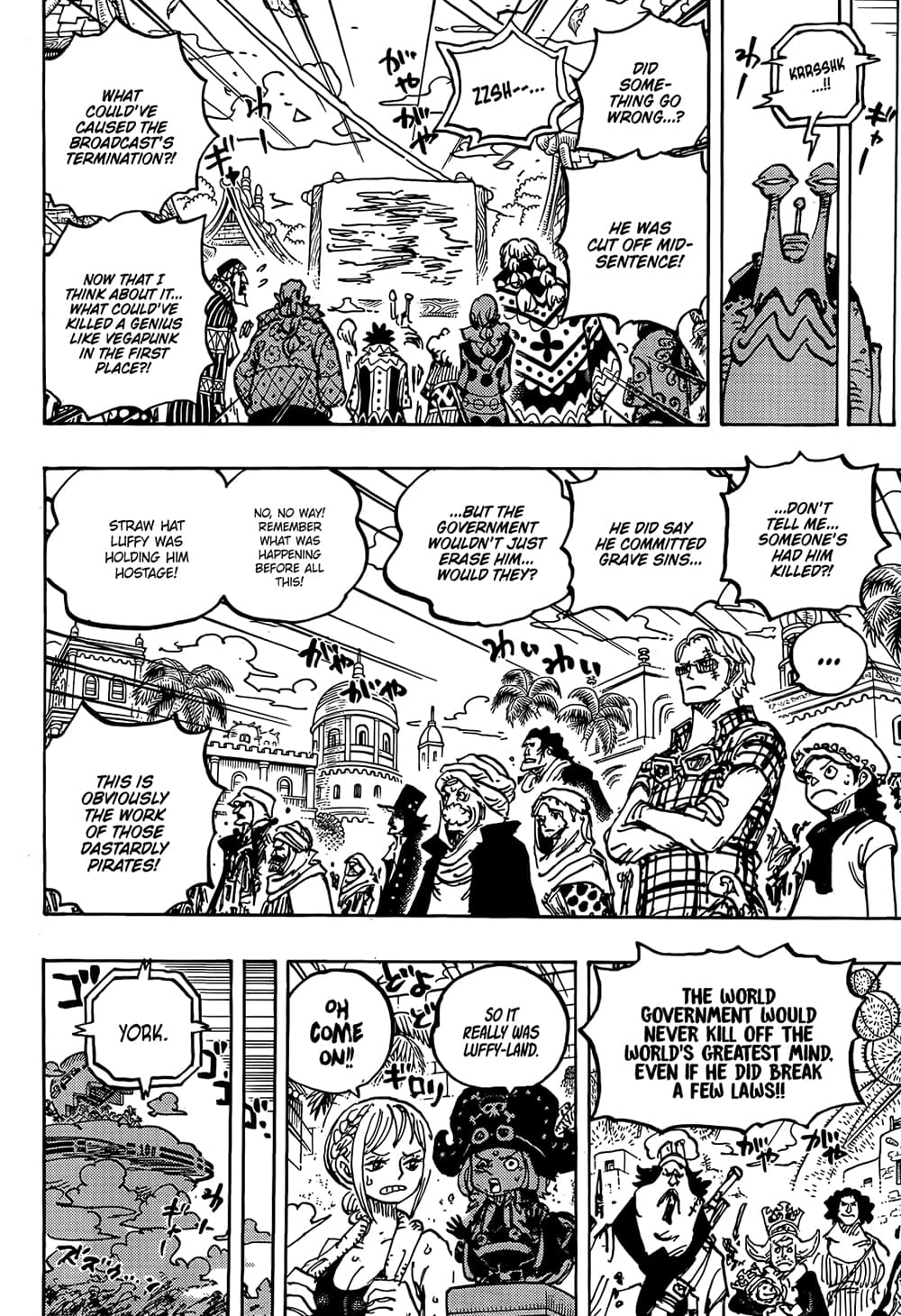 One Piece page 4