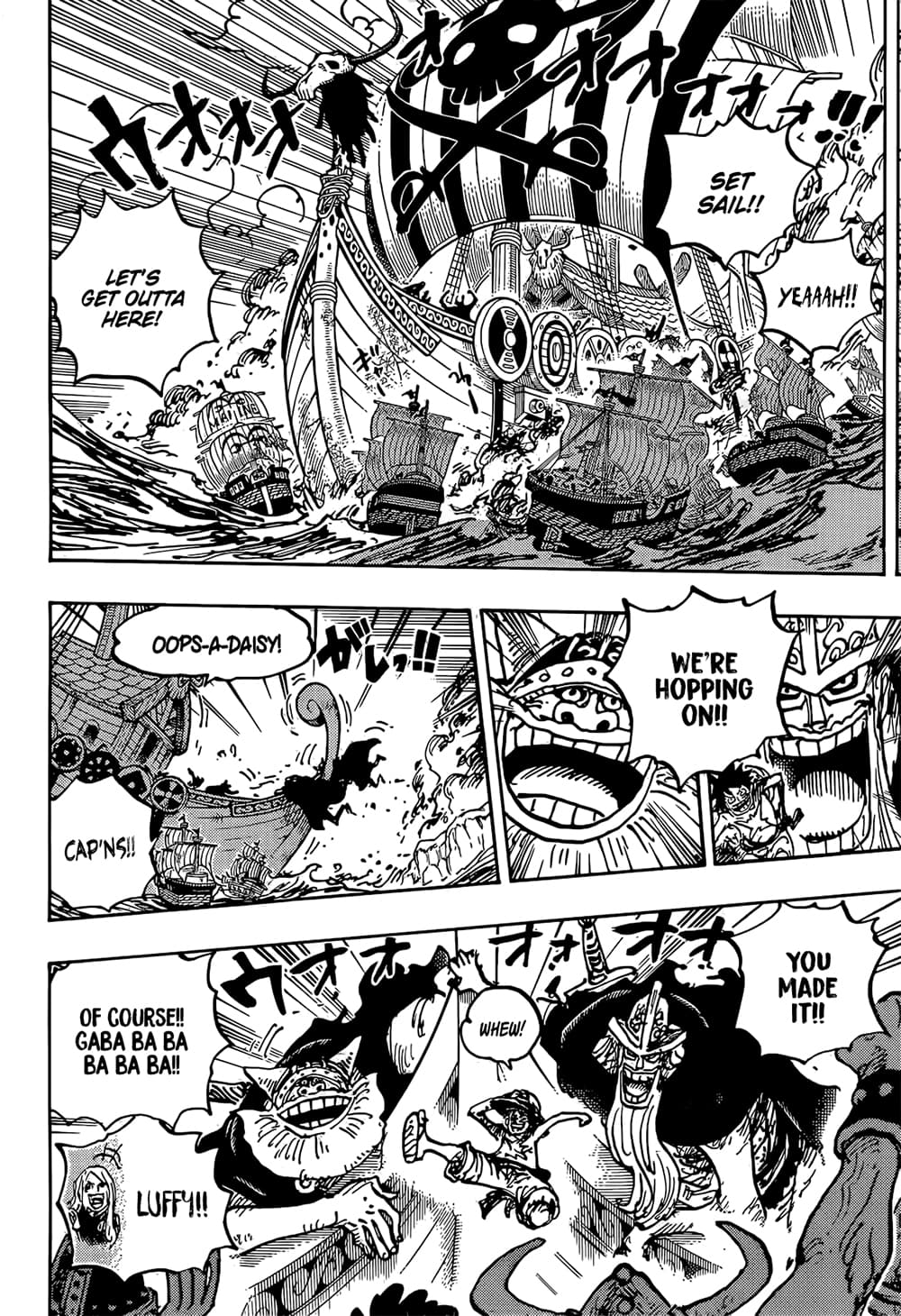 One Piece page 6