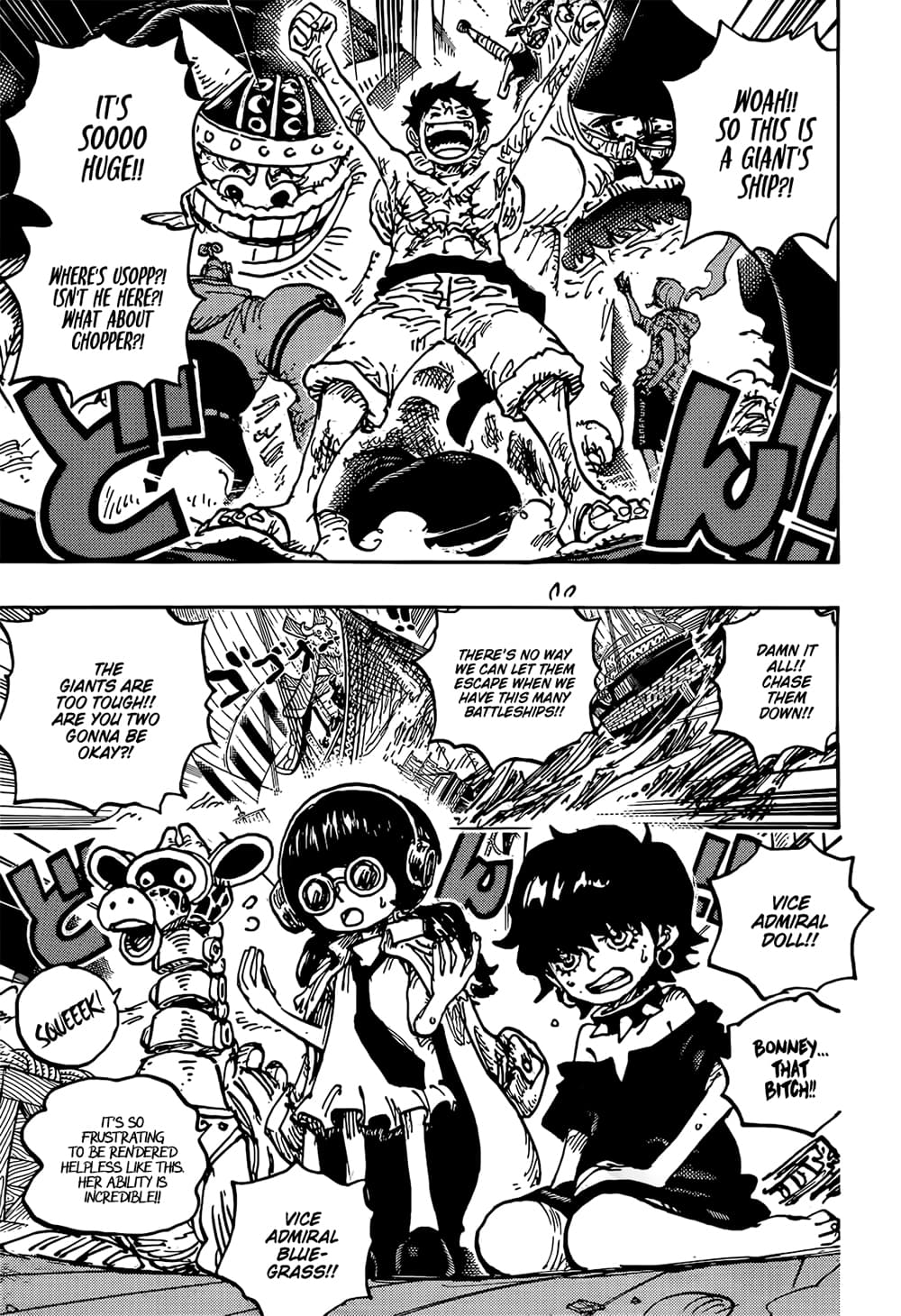 One Piece page 7