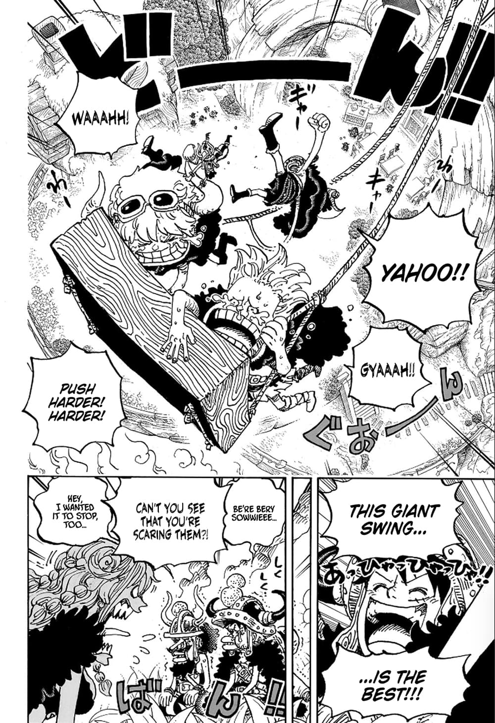 One Piece page 5