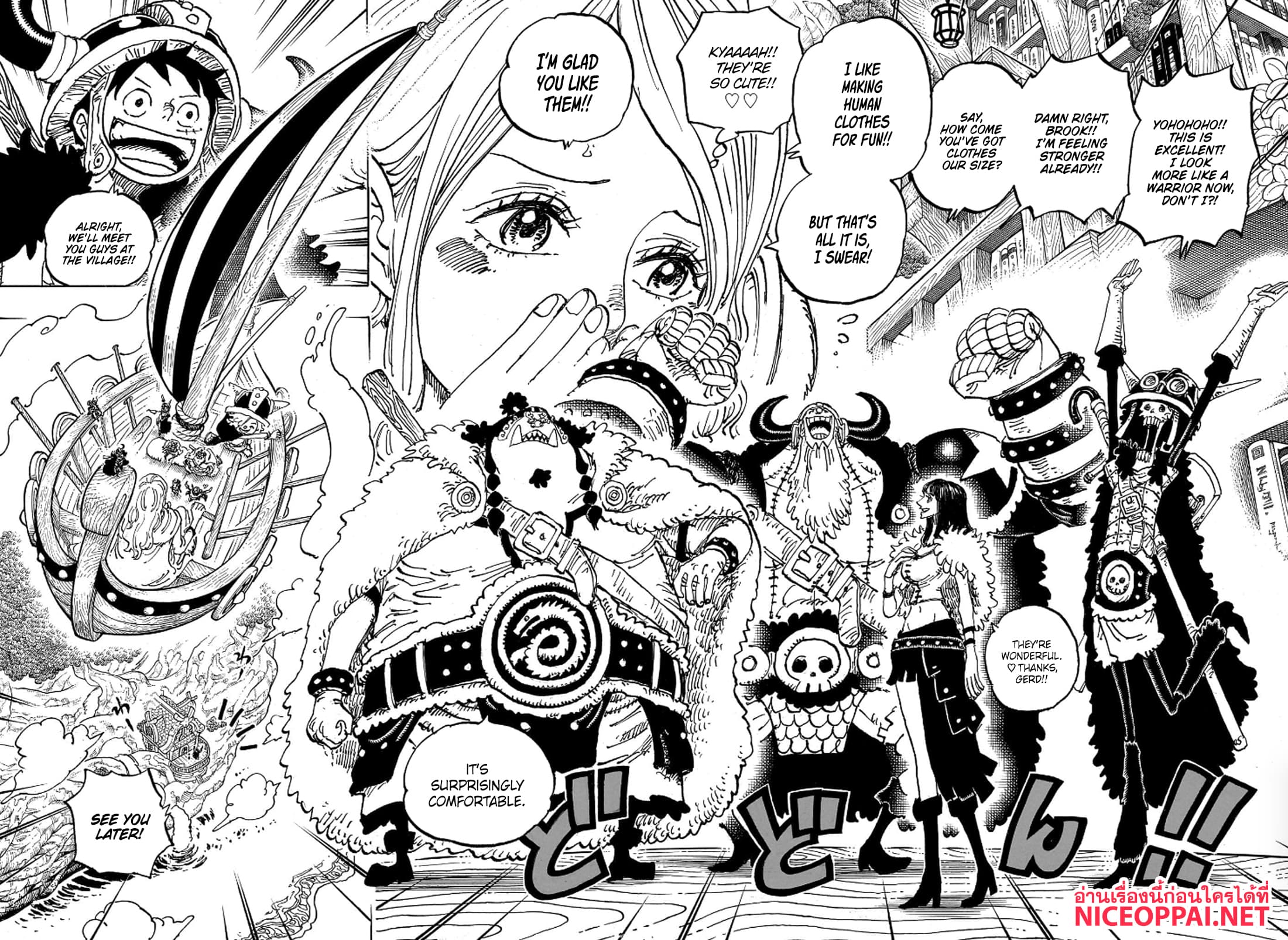 One Piece page 11