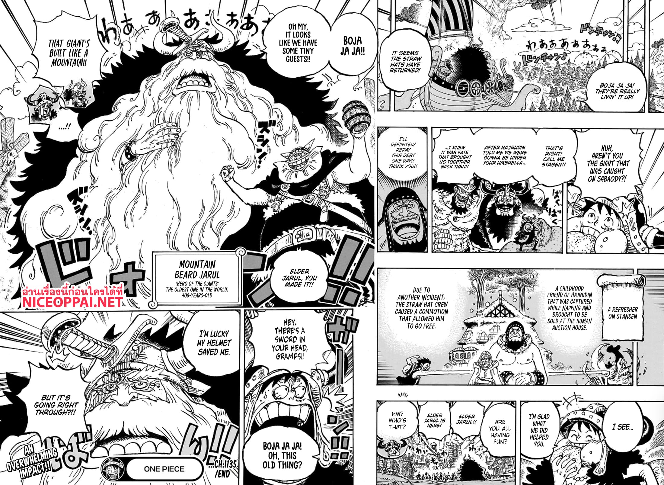 One Piece page 14