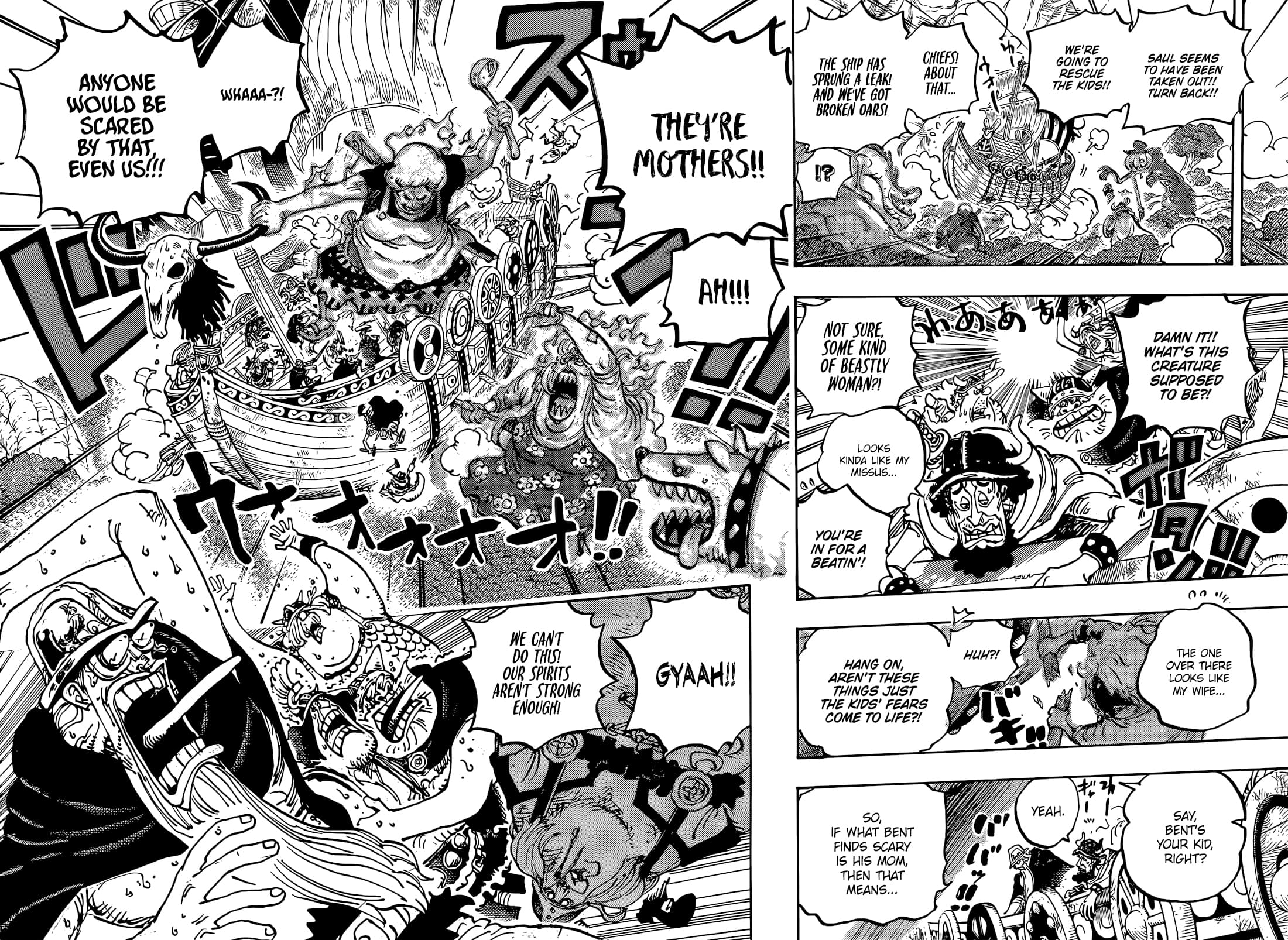 One Piece page 11