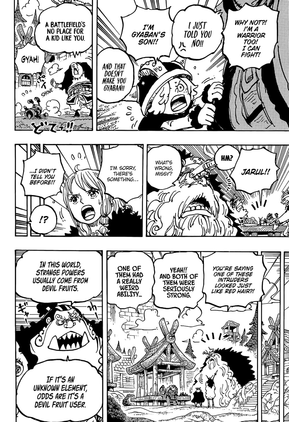One Piece page 6