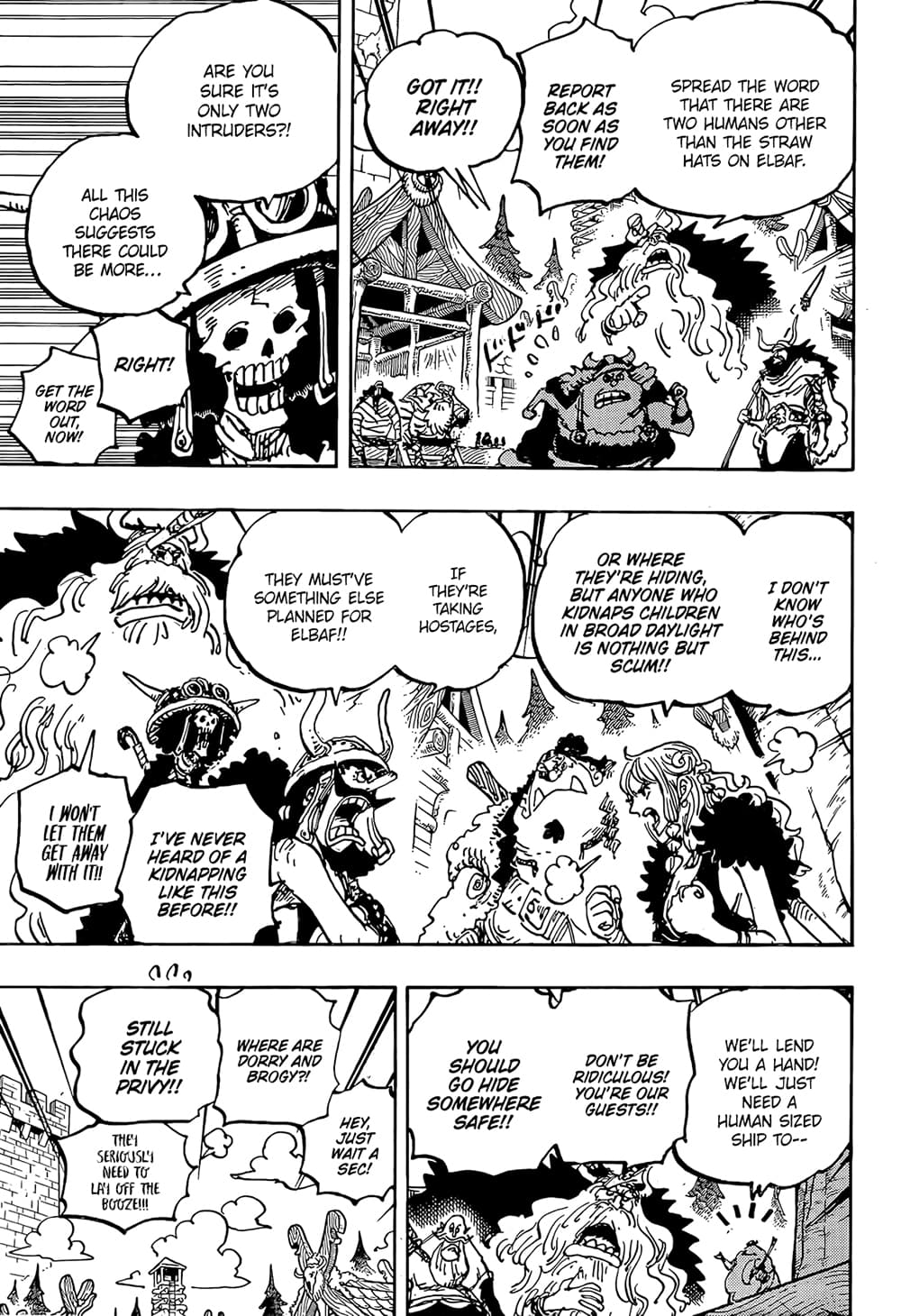 One Piece page 7