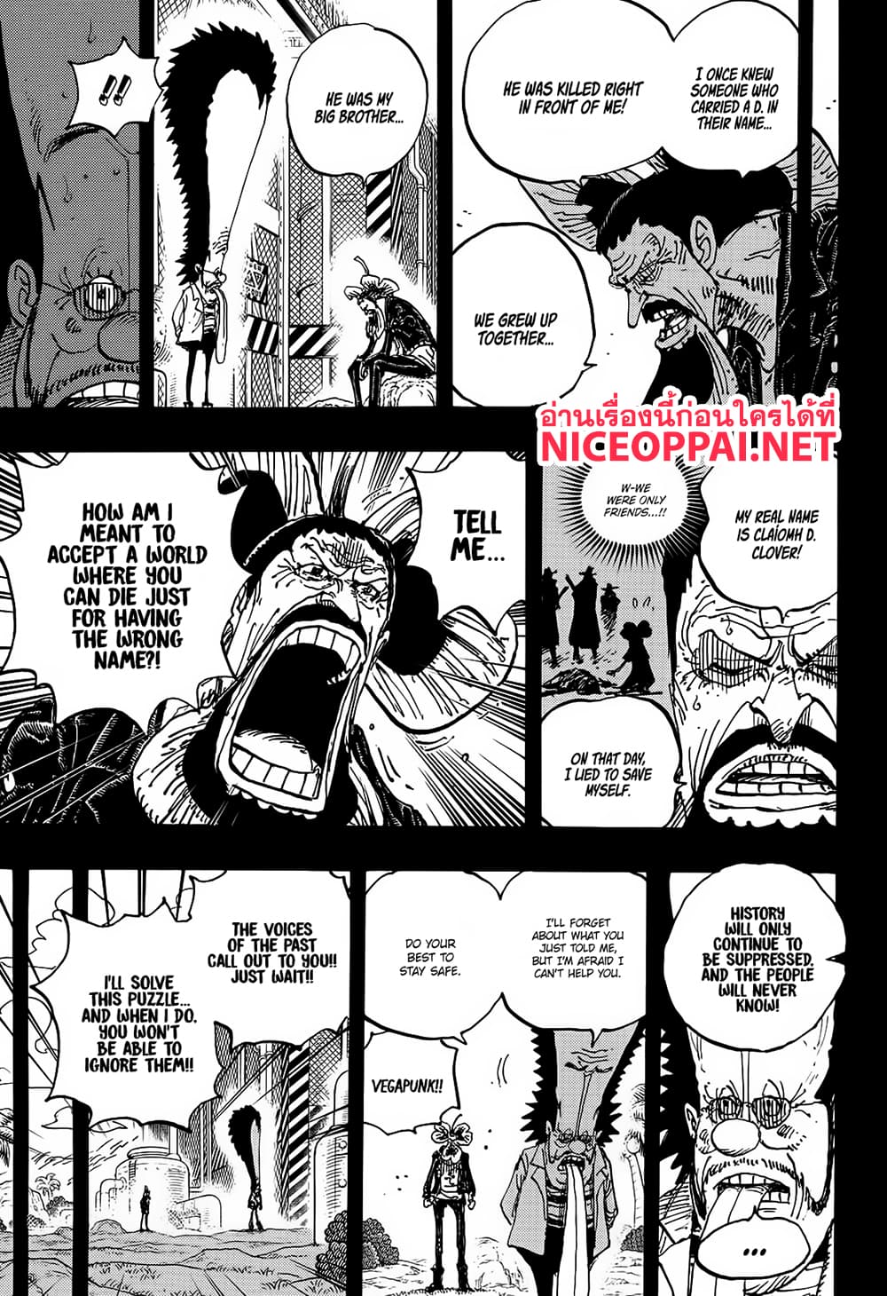 One Piece page 3