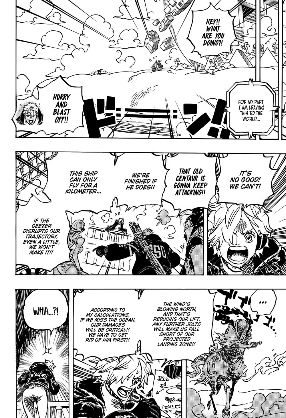 One Piece page 6