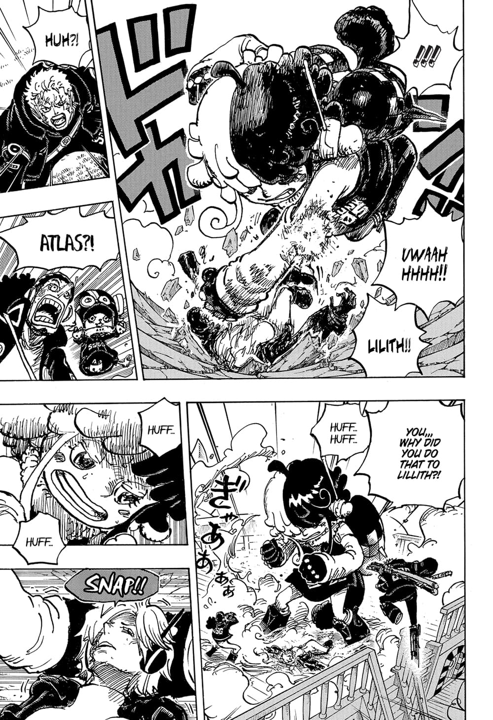 One Piece page 7