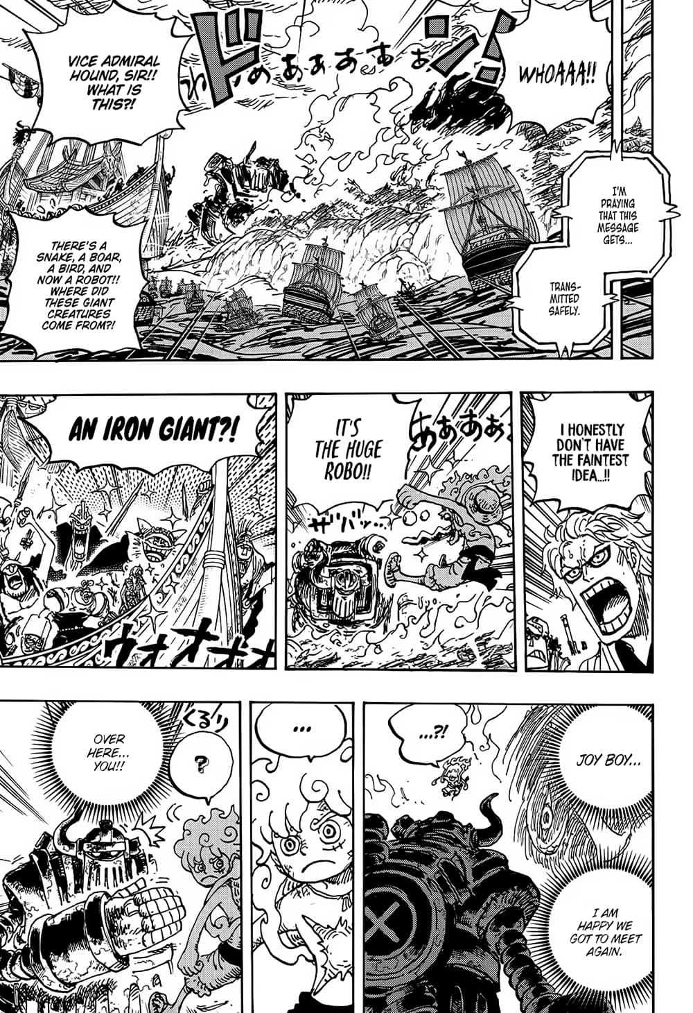 One Piece page 11