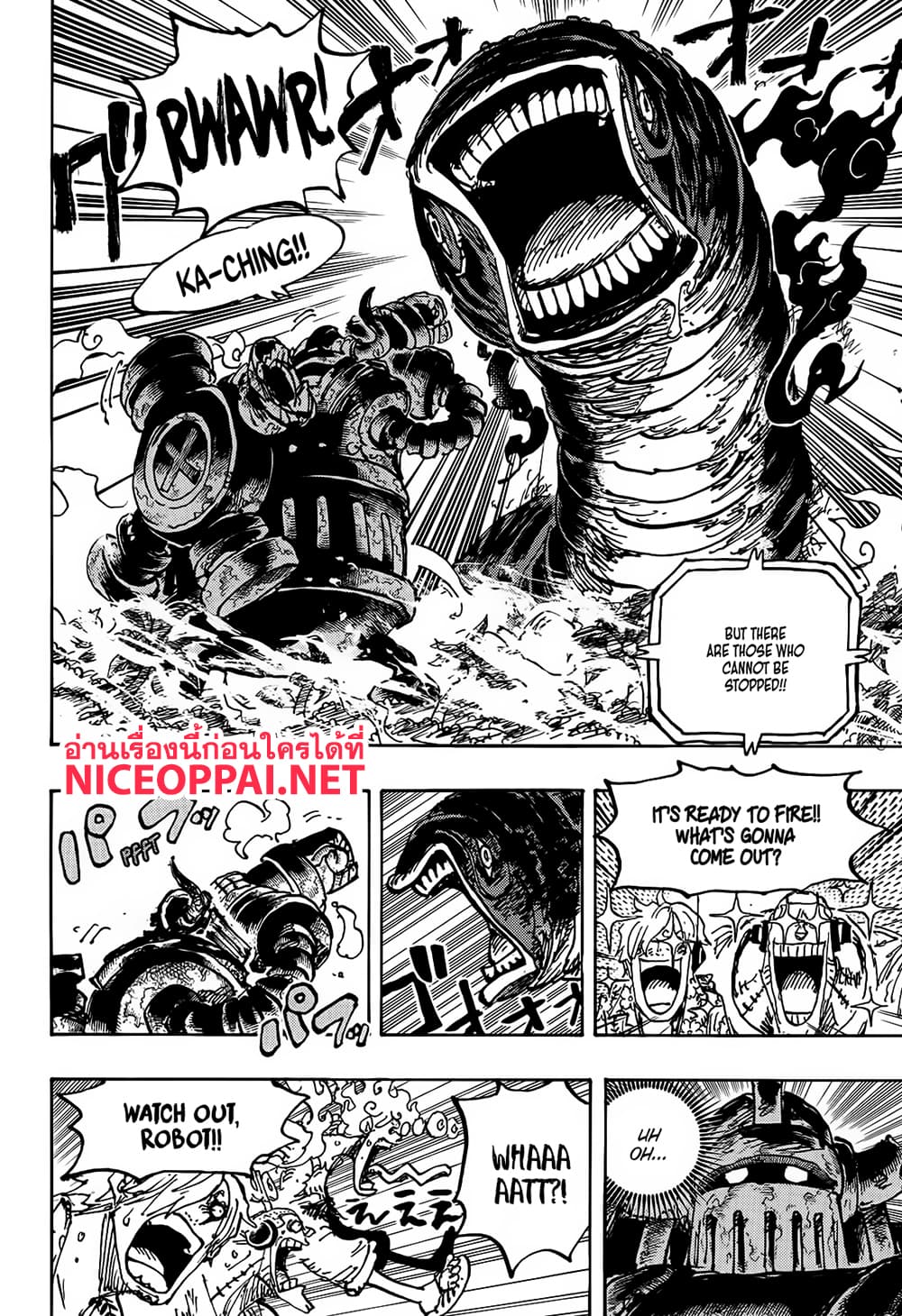 One Piece page 14