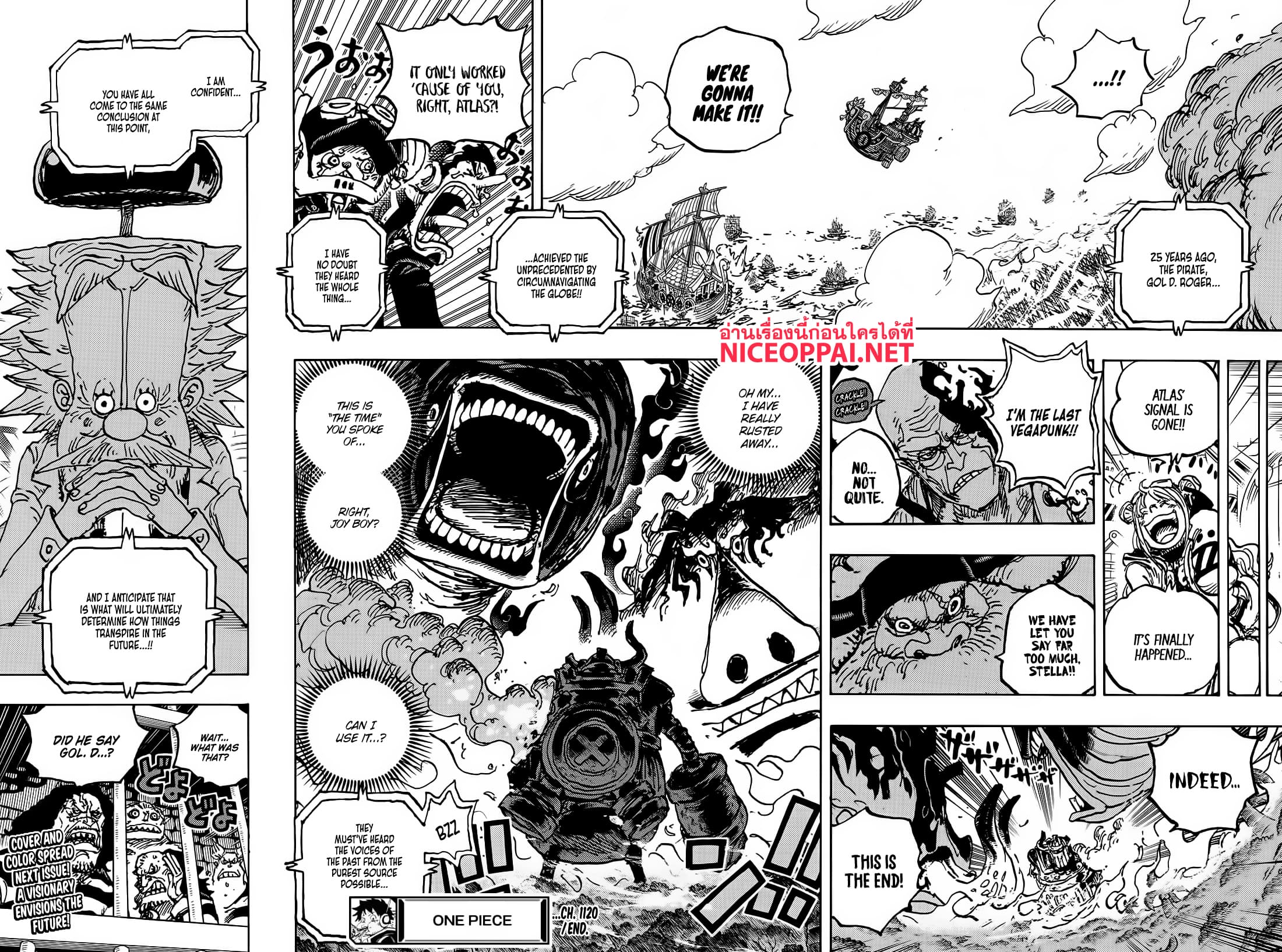 One Piece page 18