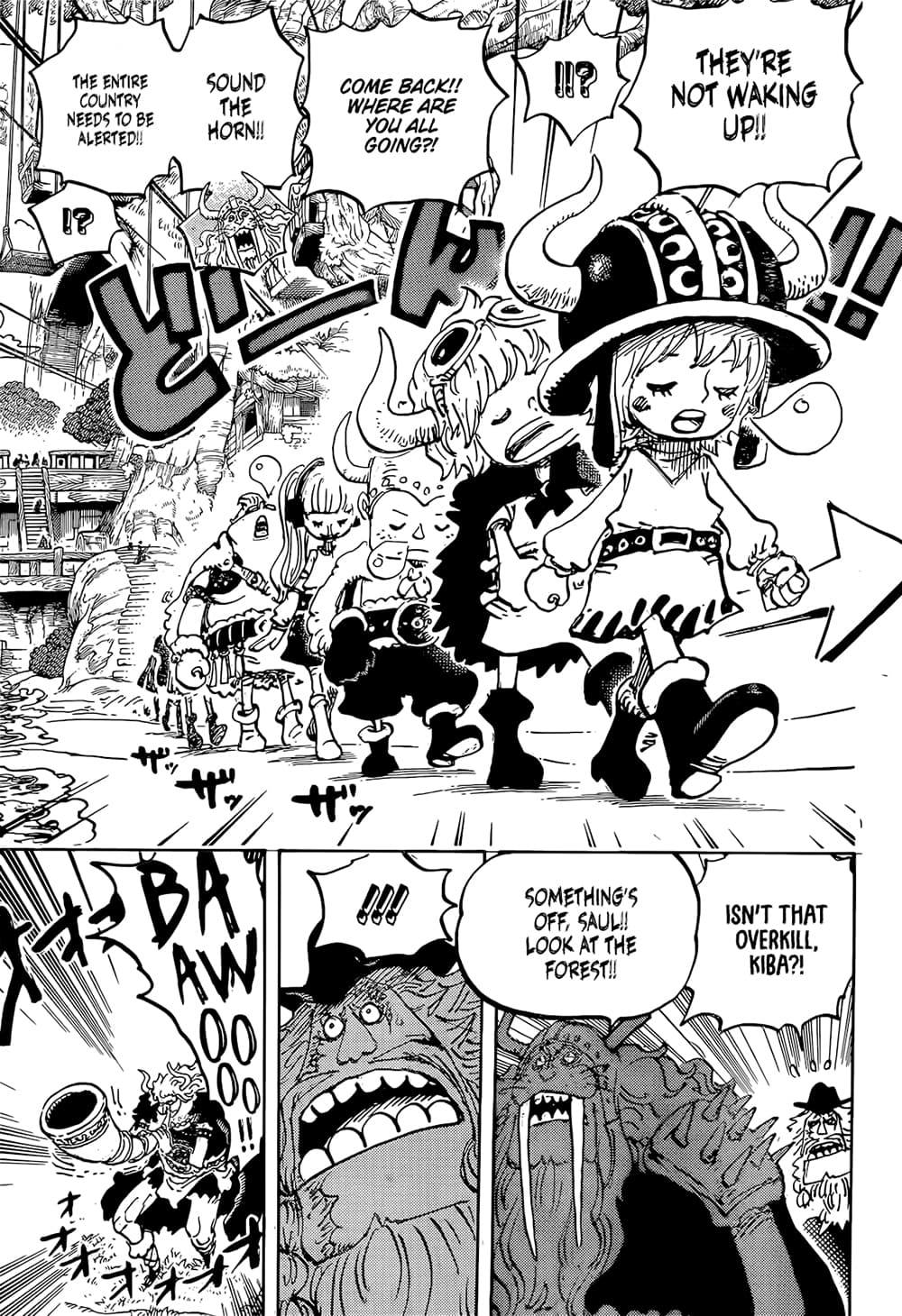 One Piece page 8