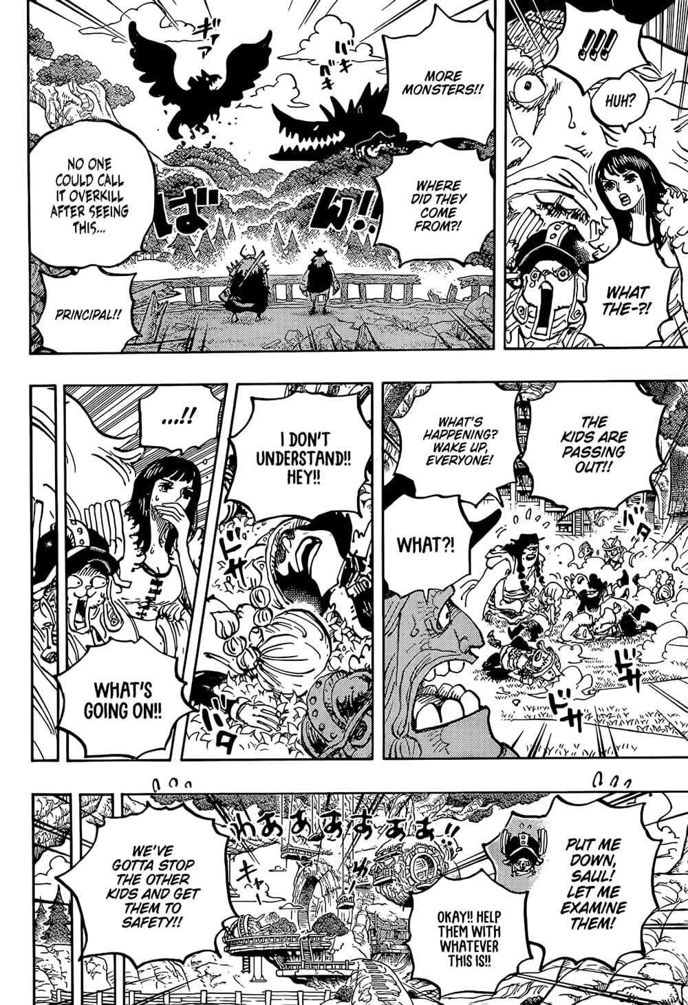 One Piece page 9