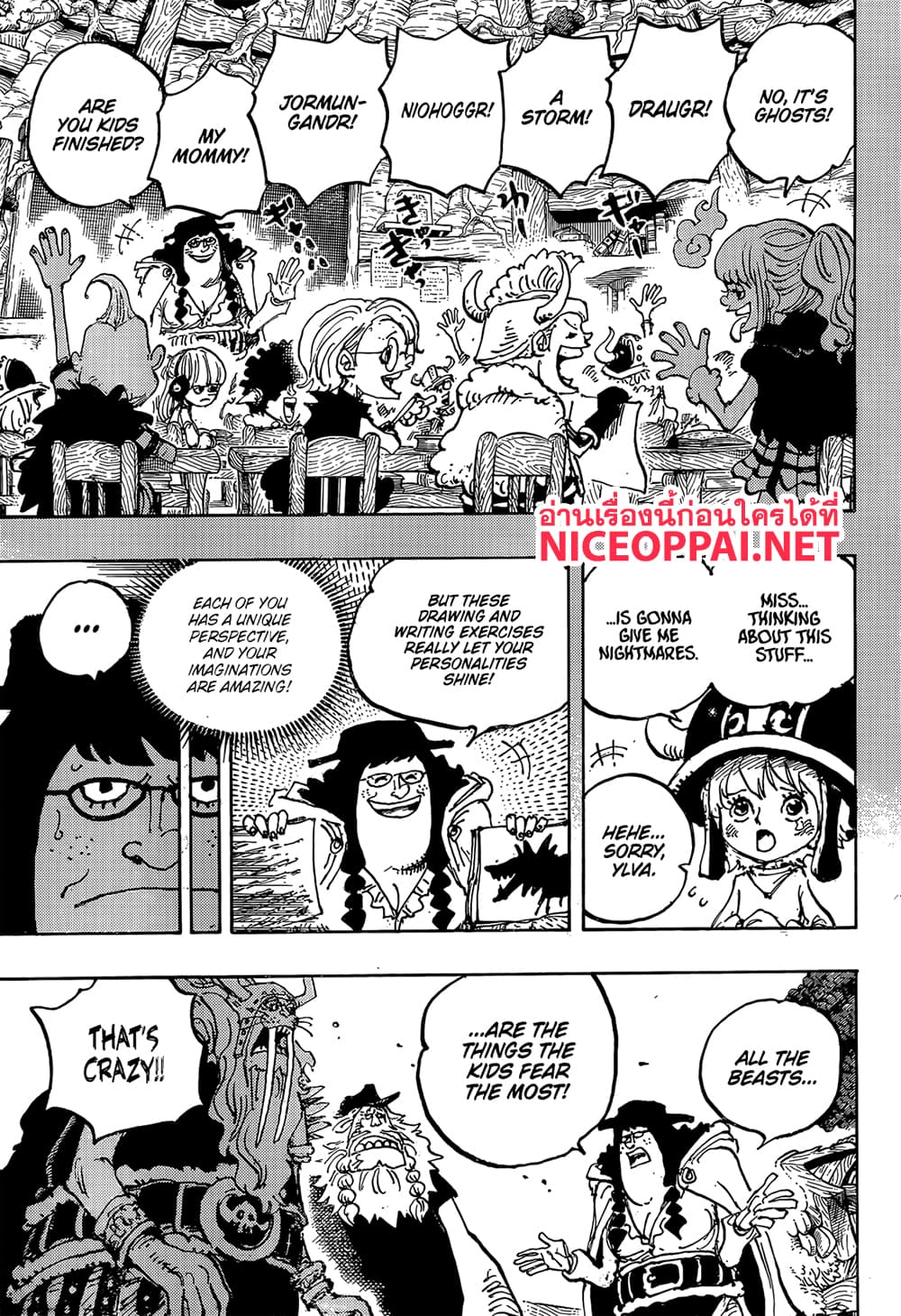 One Piece page 13