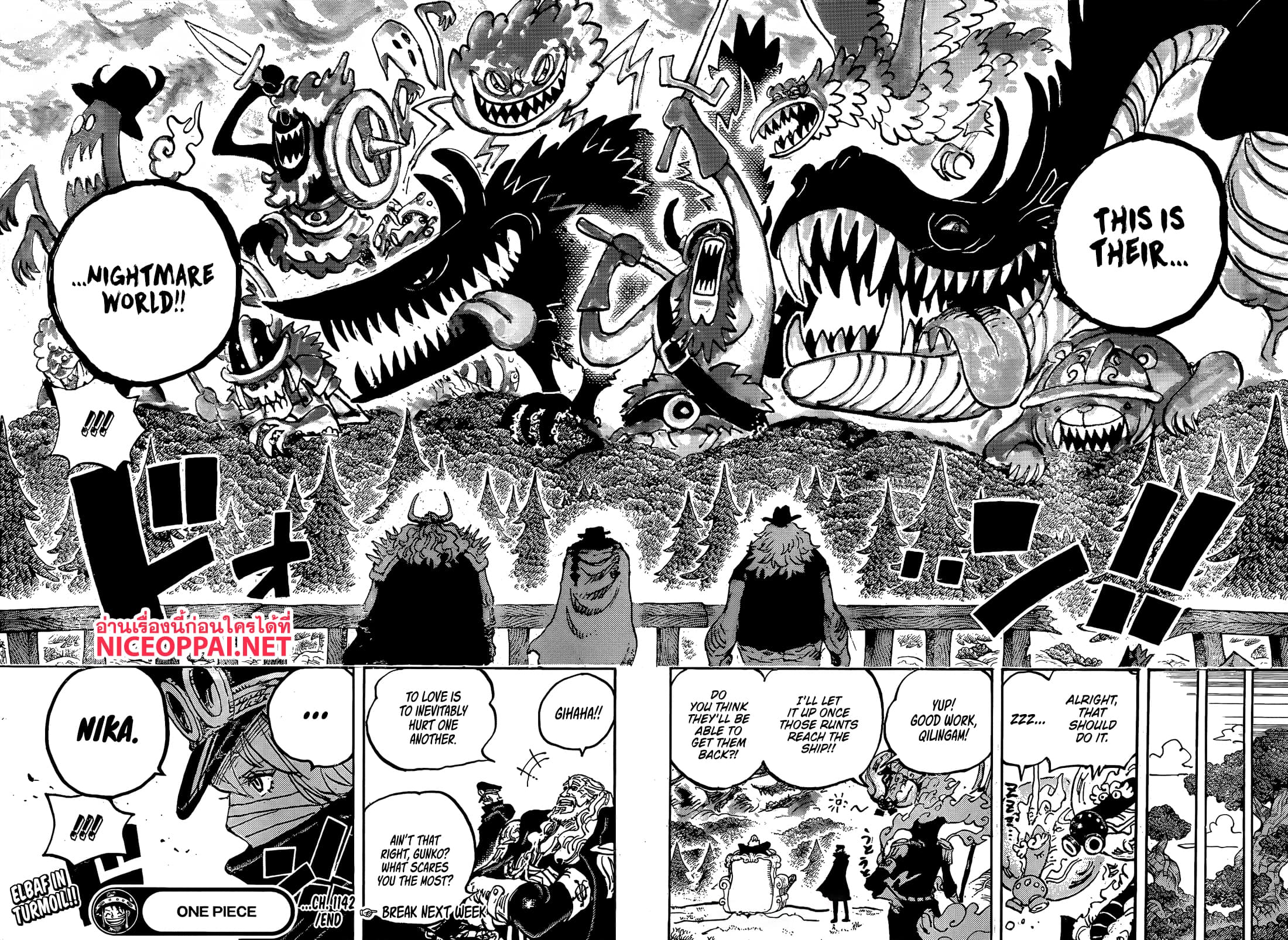 One Piece page 14