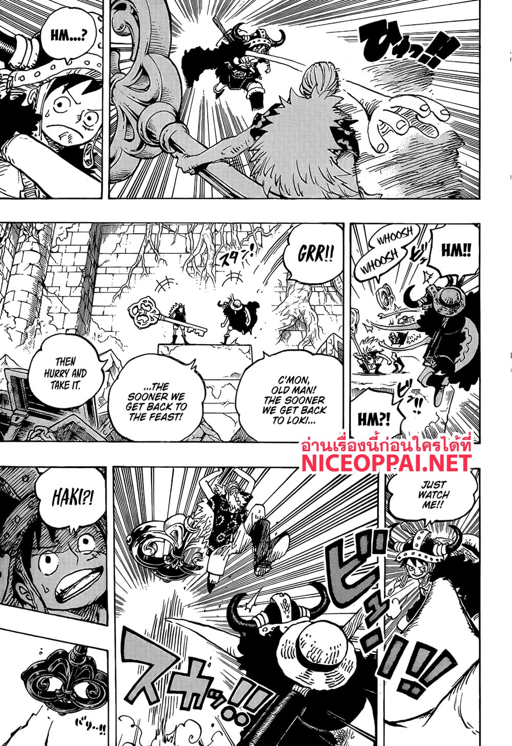 One Piece page 3