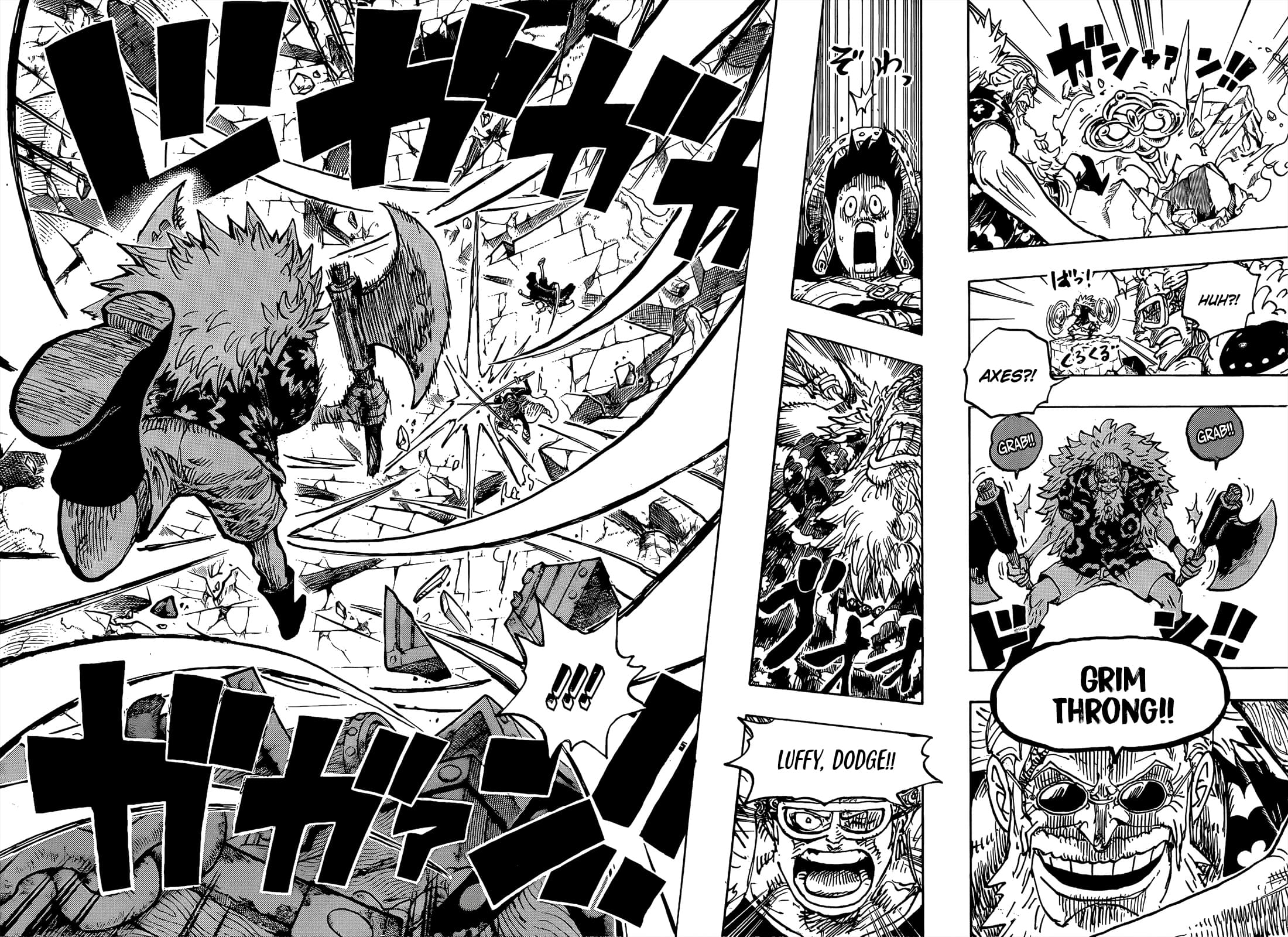One Piece page 6