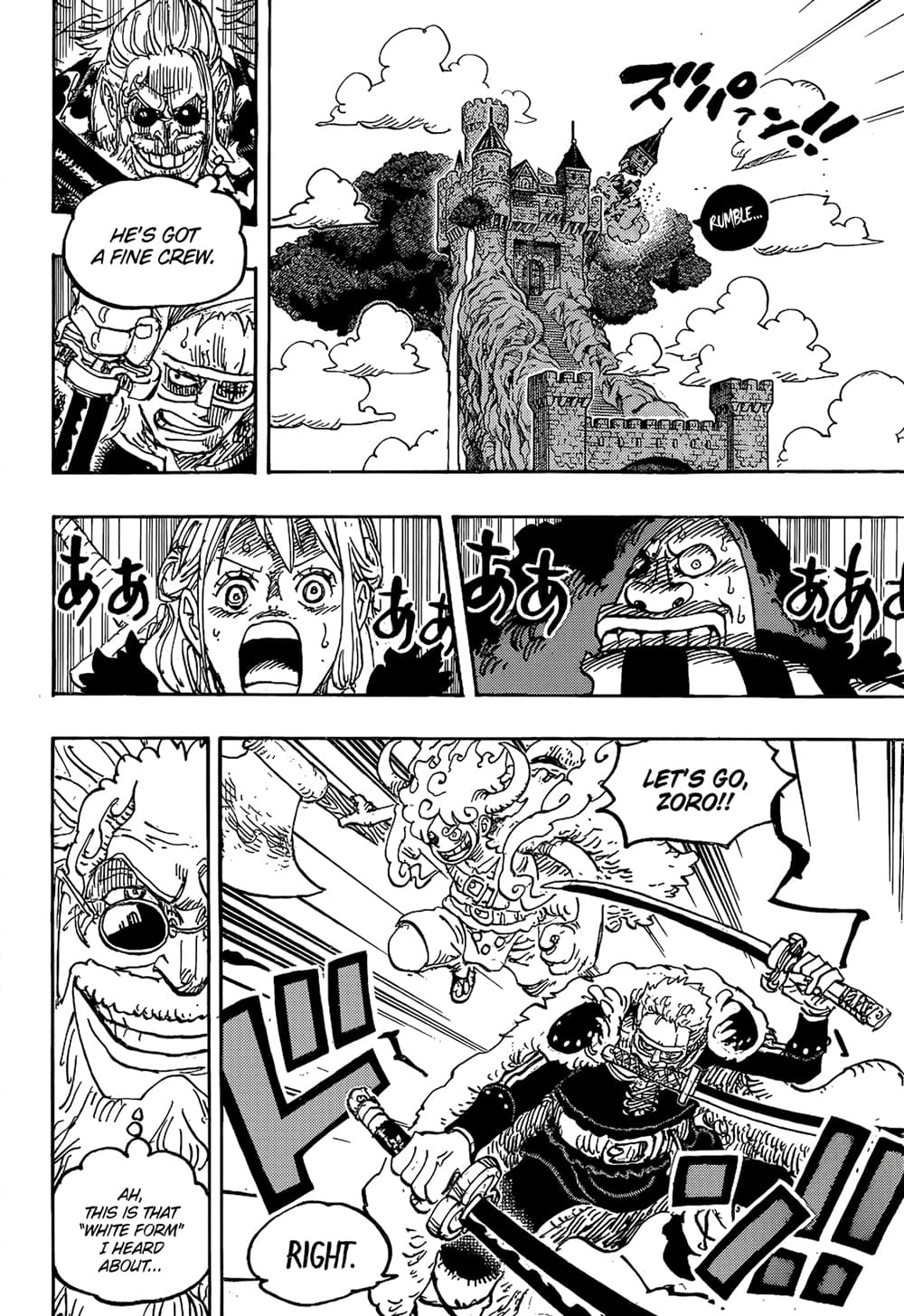 One Piece page 7