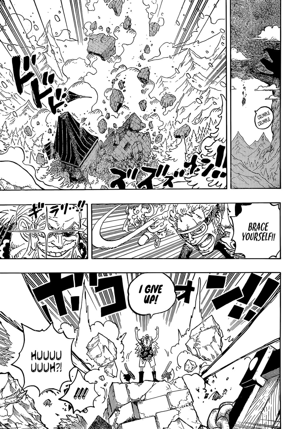 One Piece page 8