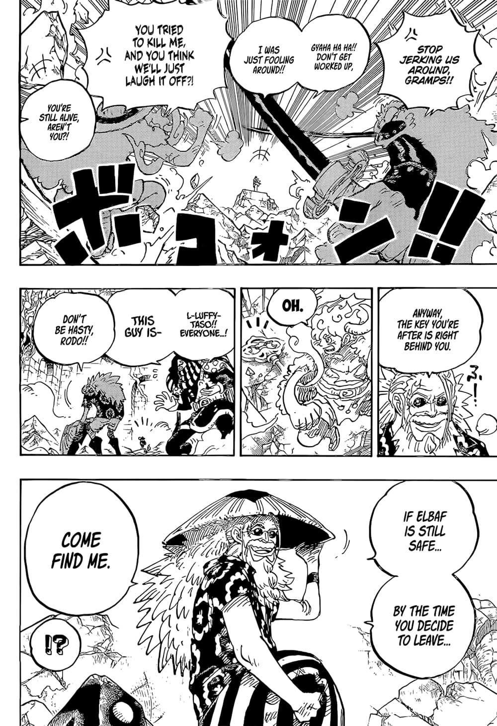 One Piece page 9