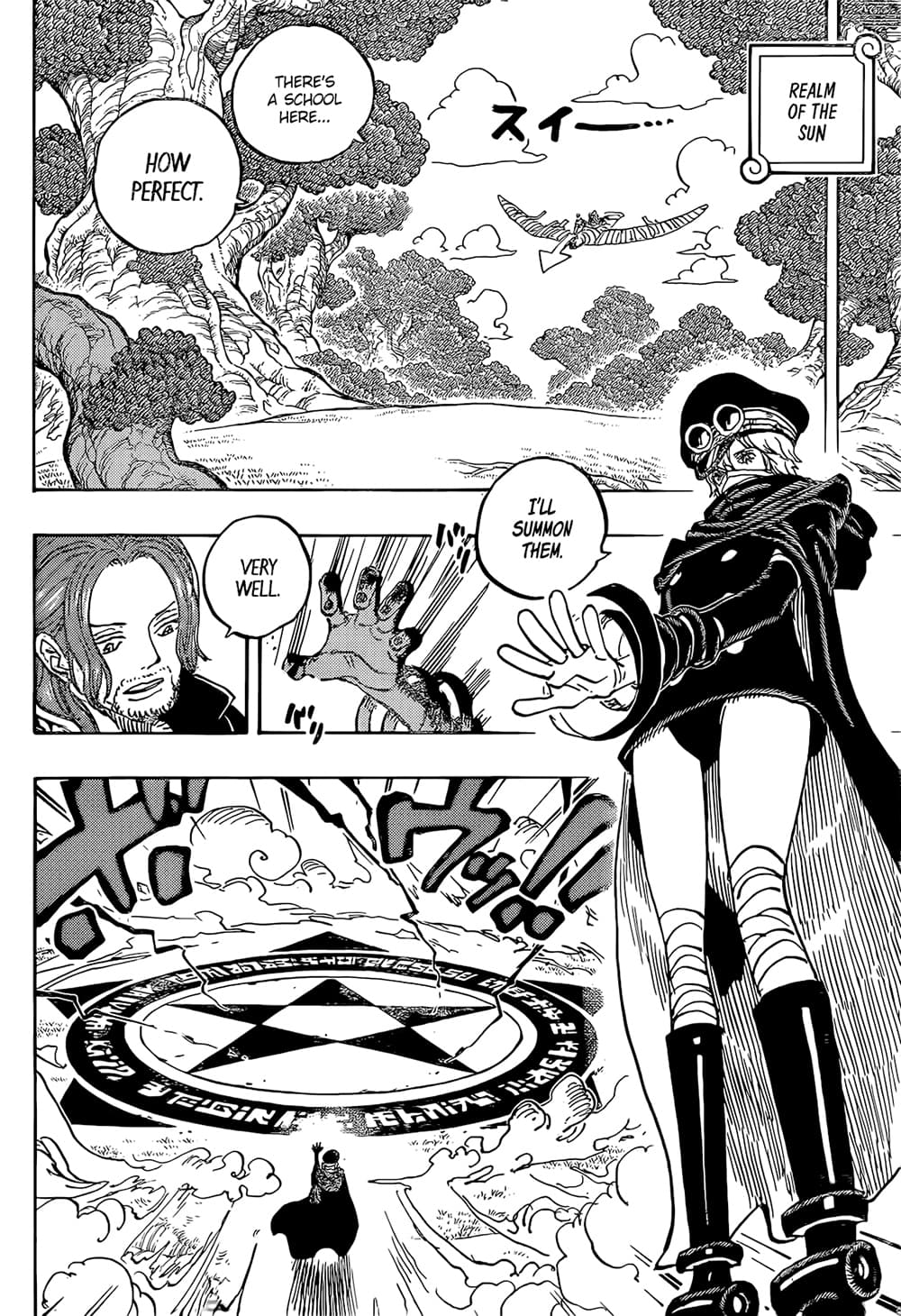 One Piece page 11