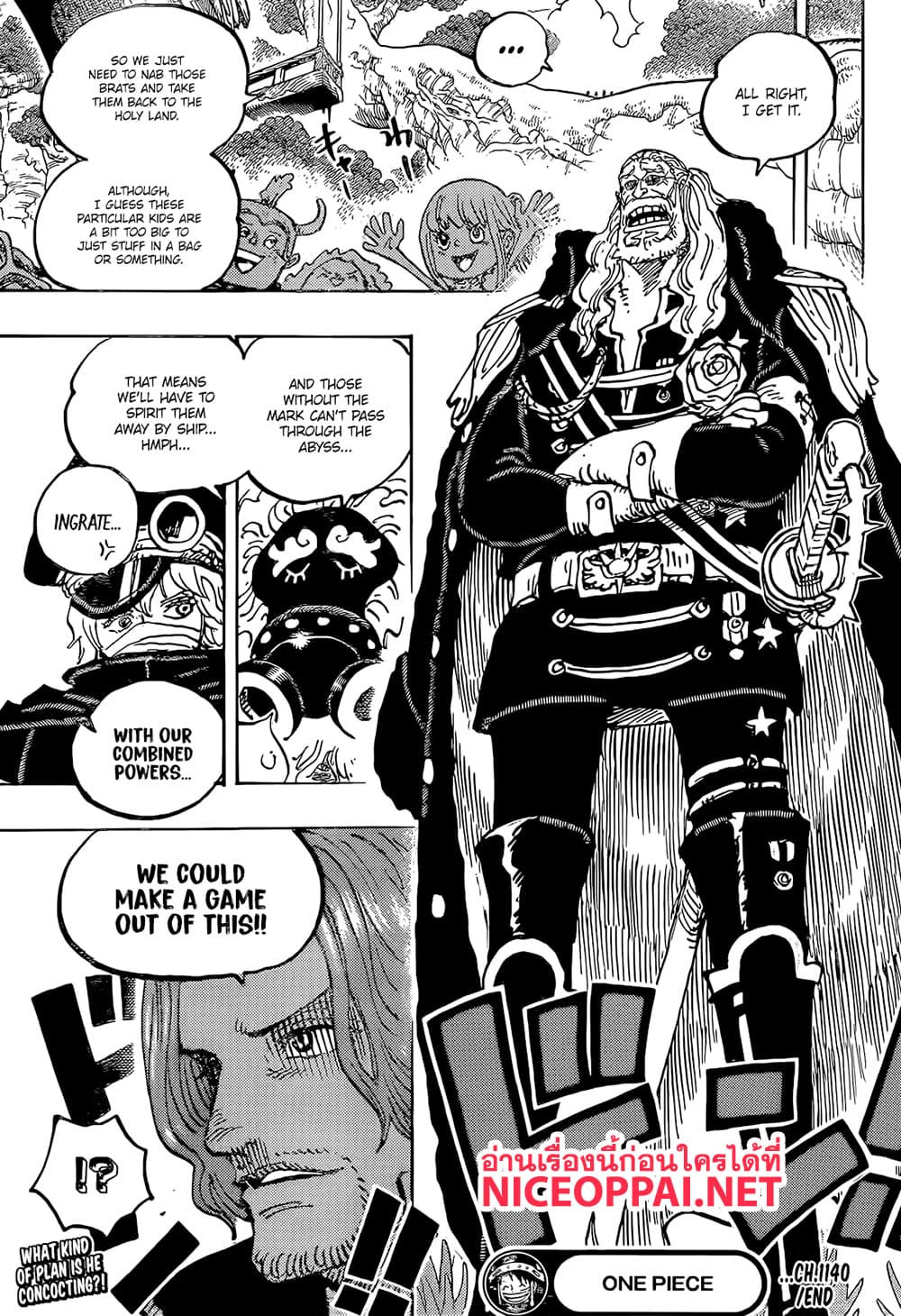 One Piece page 15