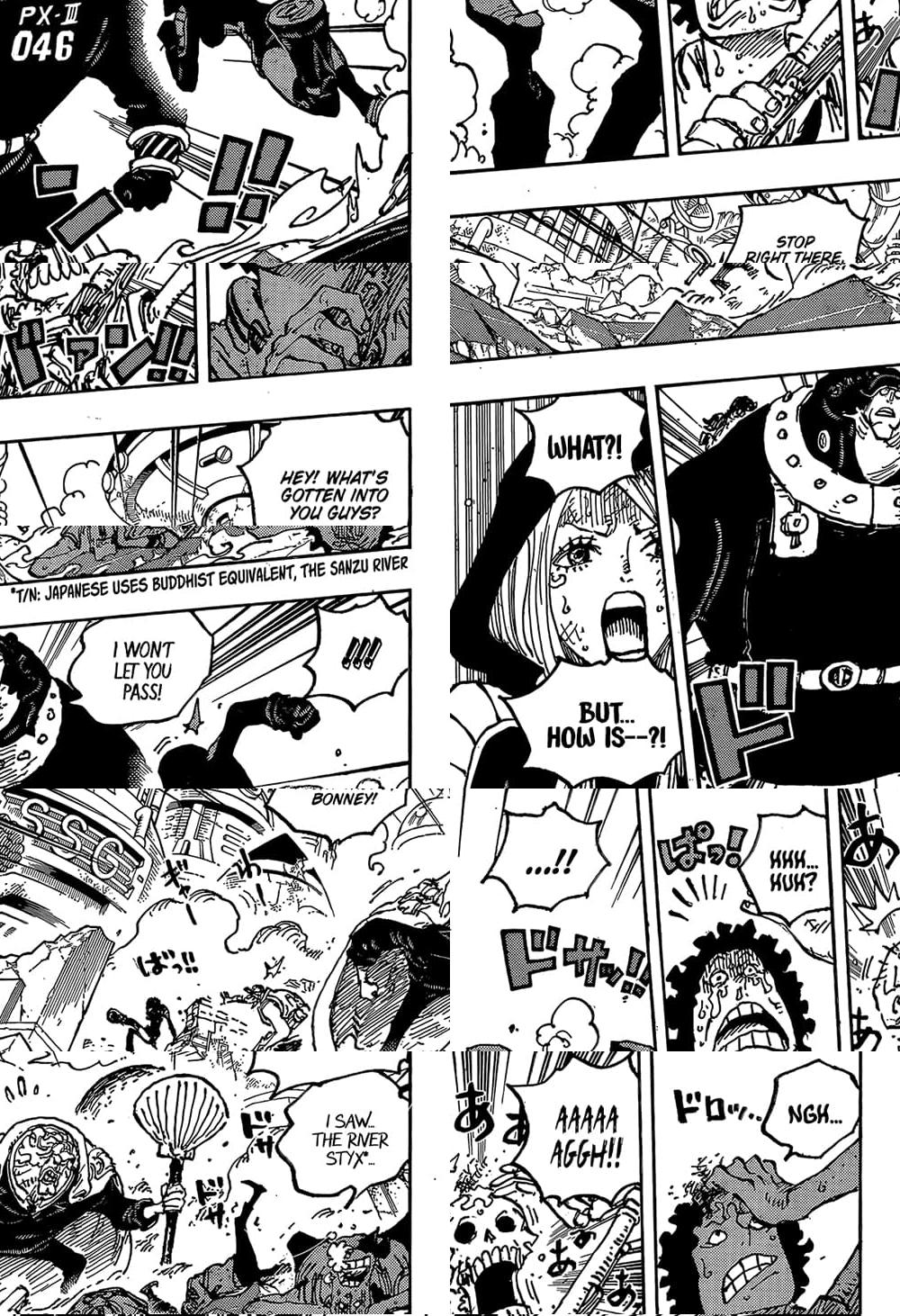 One Piece page 7