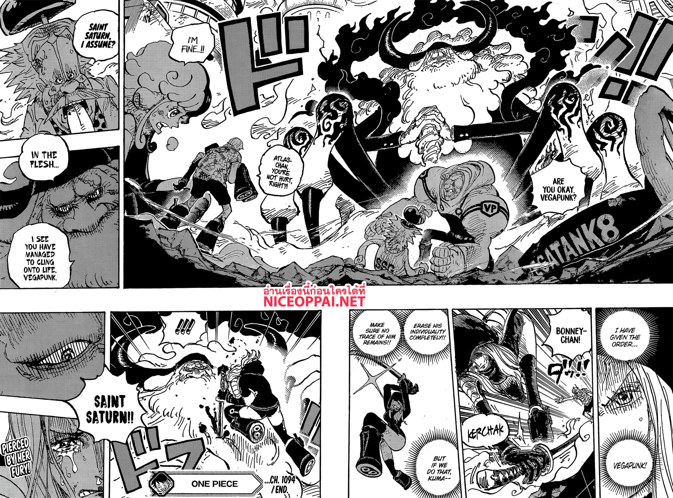 One Piece page 18