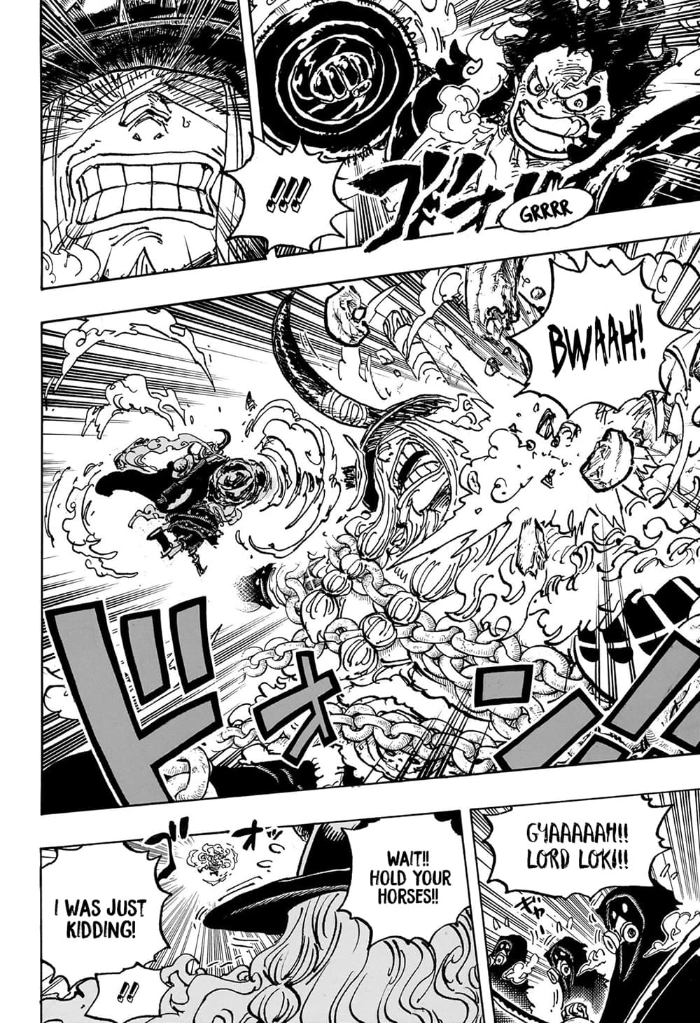 One Piece page 8