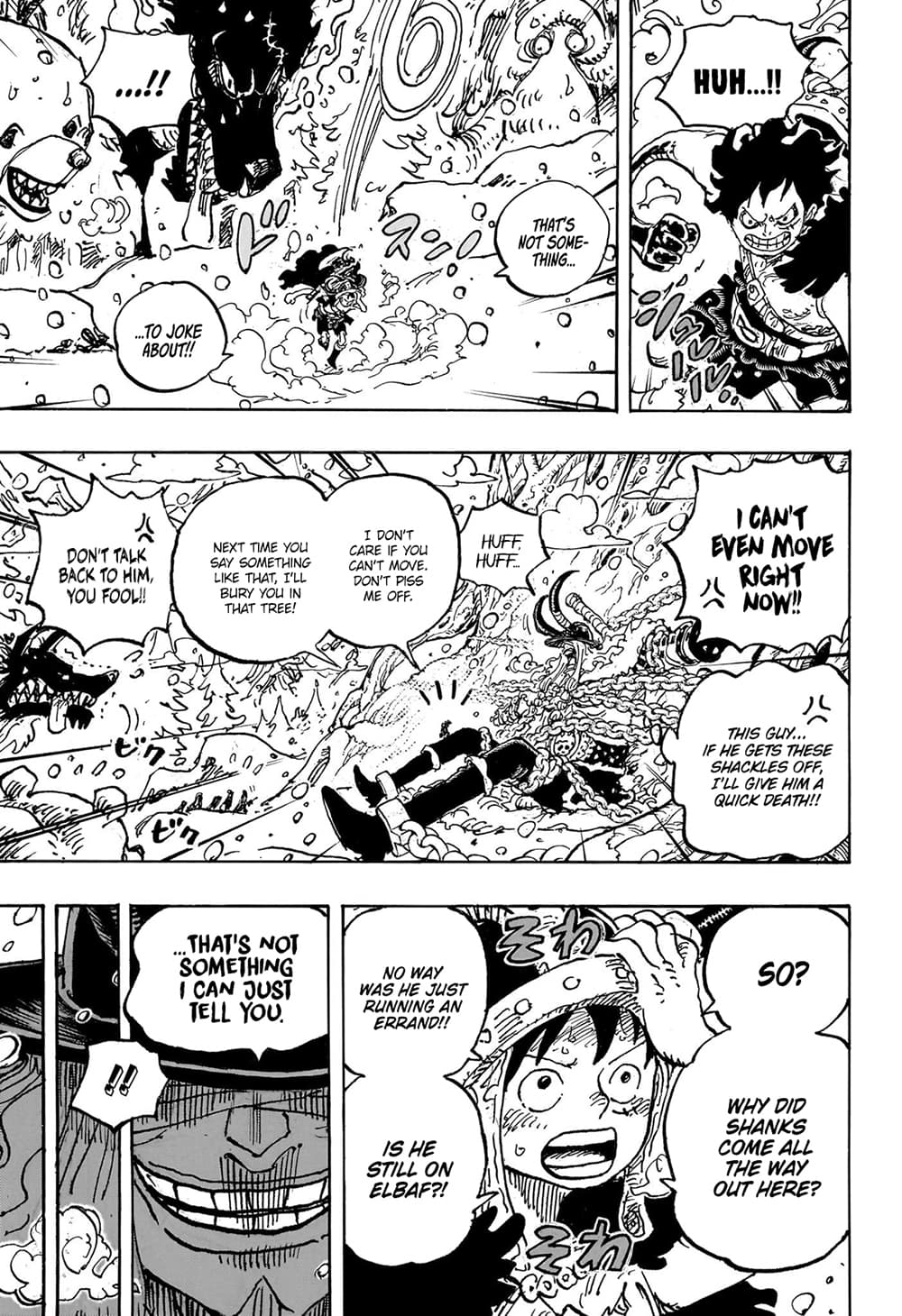 One Piece page 9