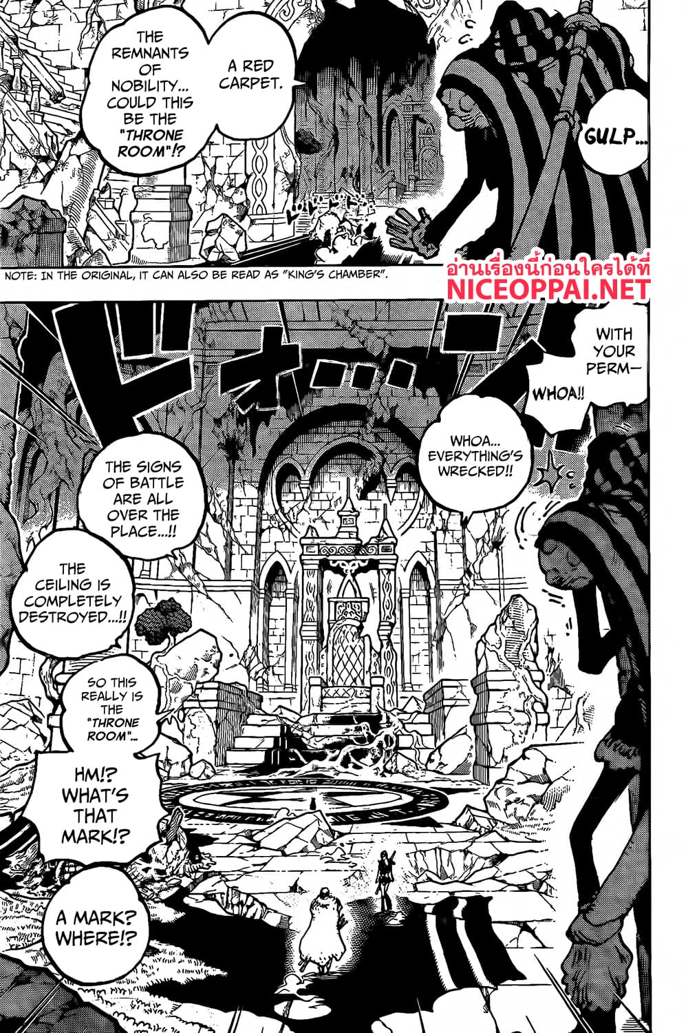 One Piece page 3