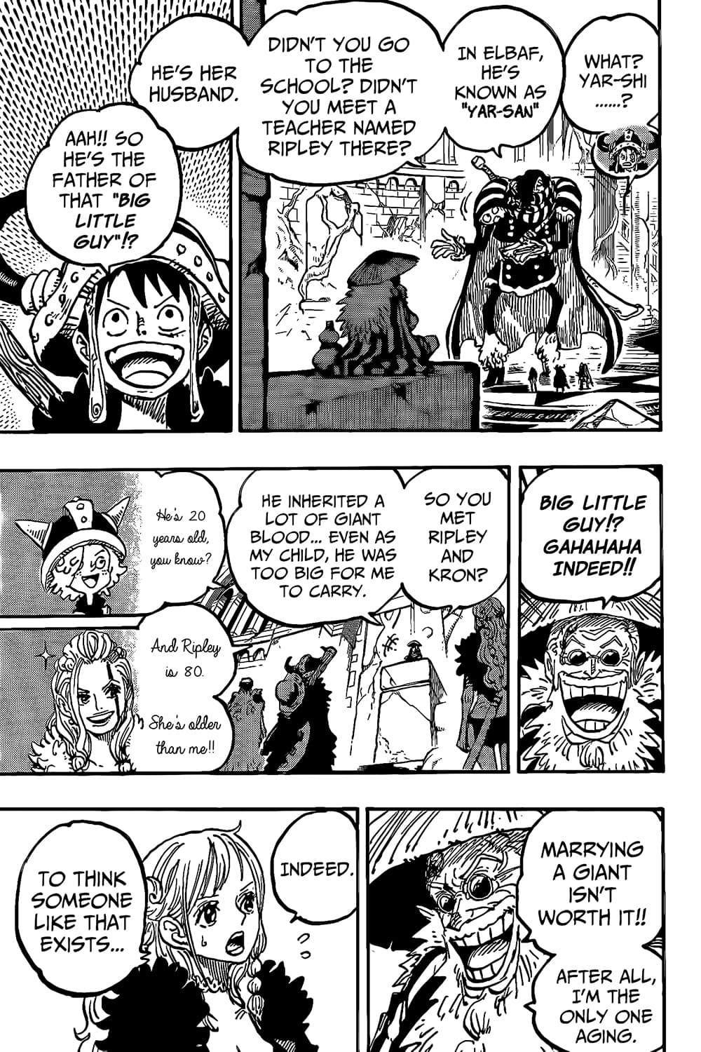 One Piece page 7