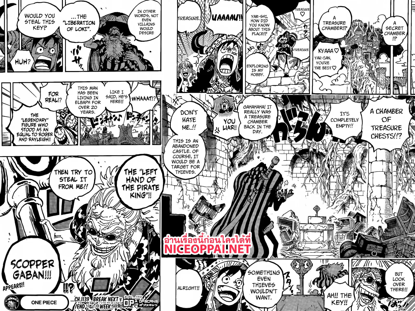 One Piece page 12