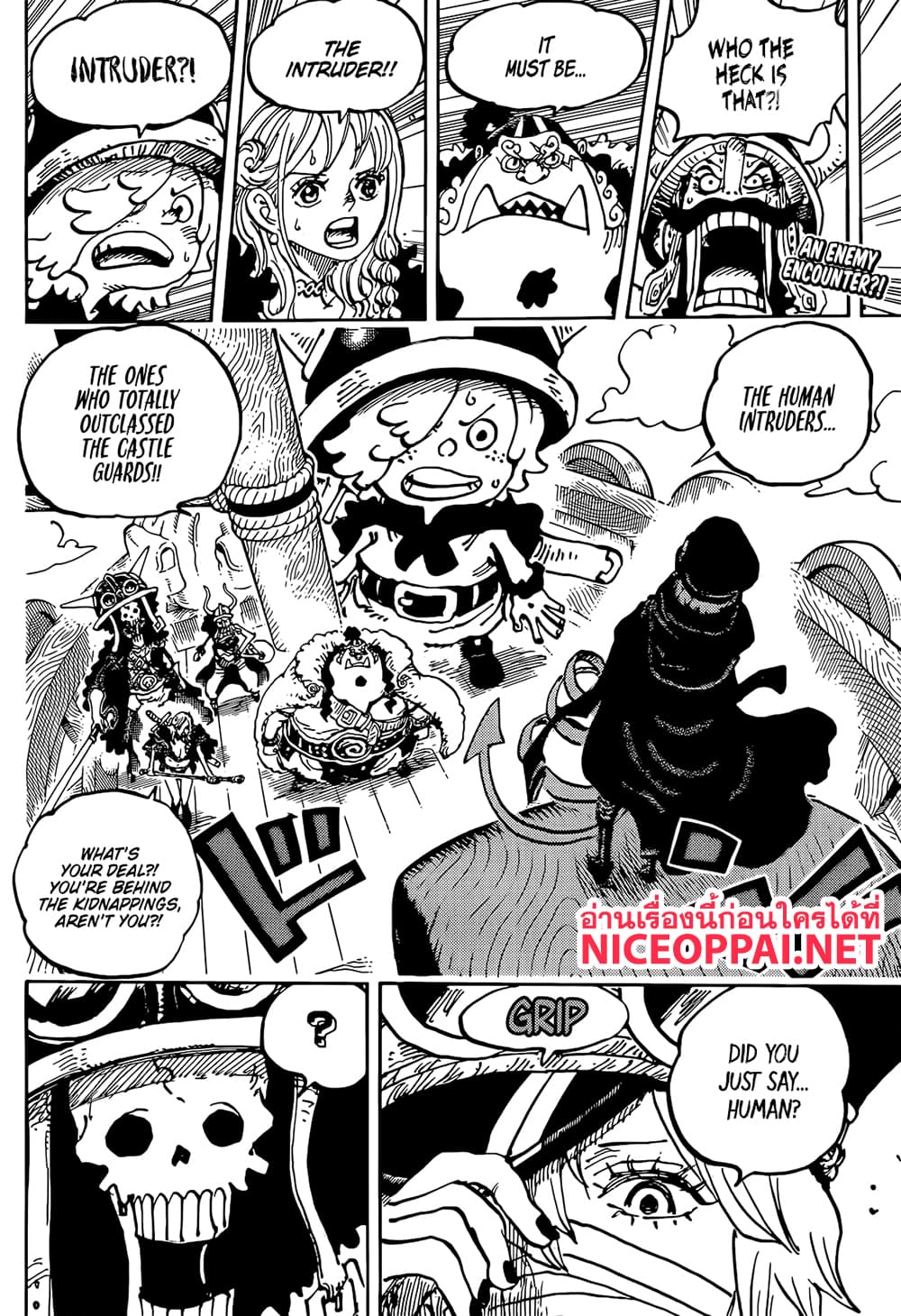 One Piece page 2