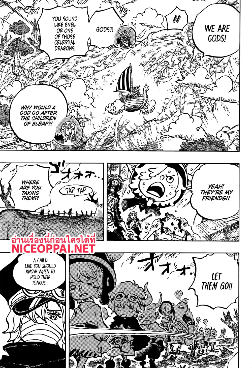 One Piece page 3
