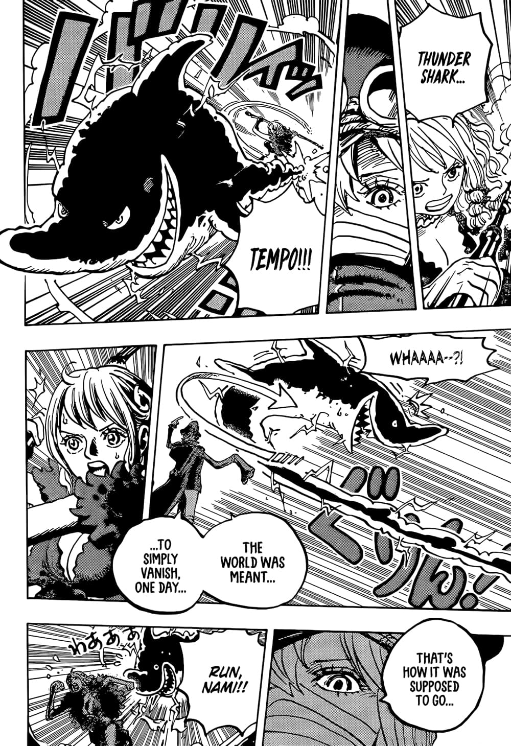 One Piece page 6