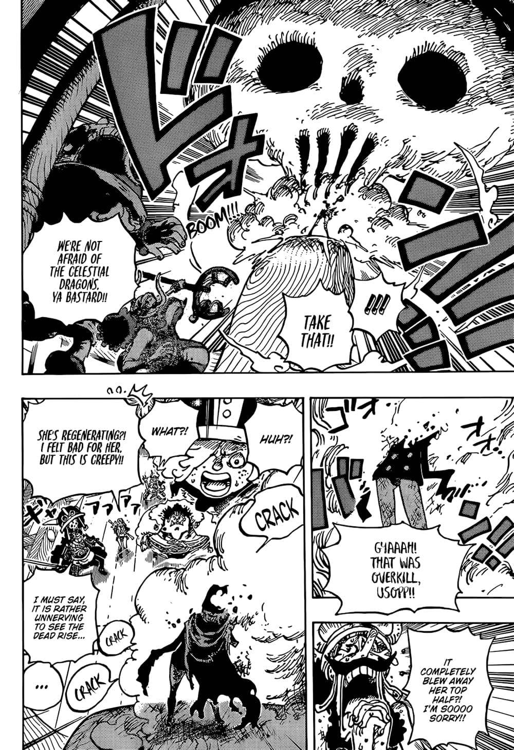 One Piece page 8