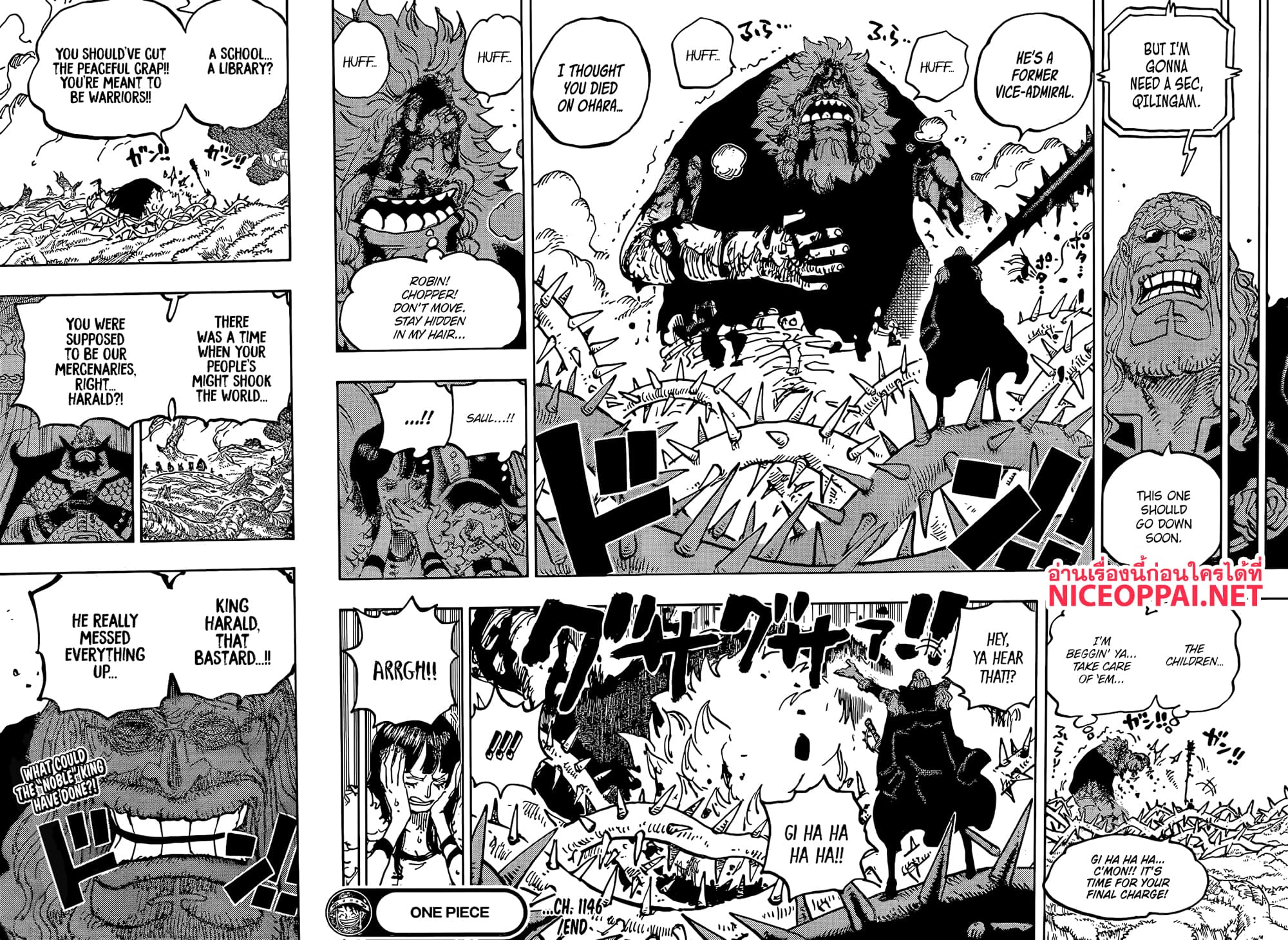 One Piece page 15