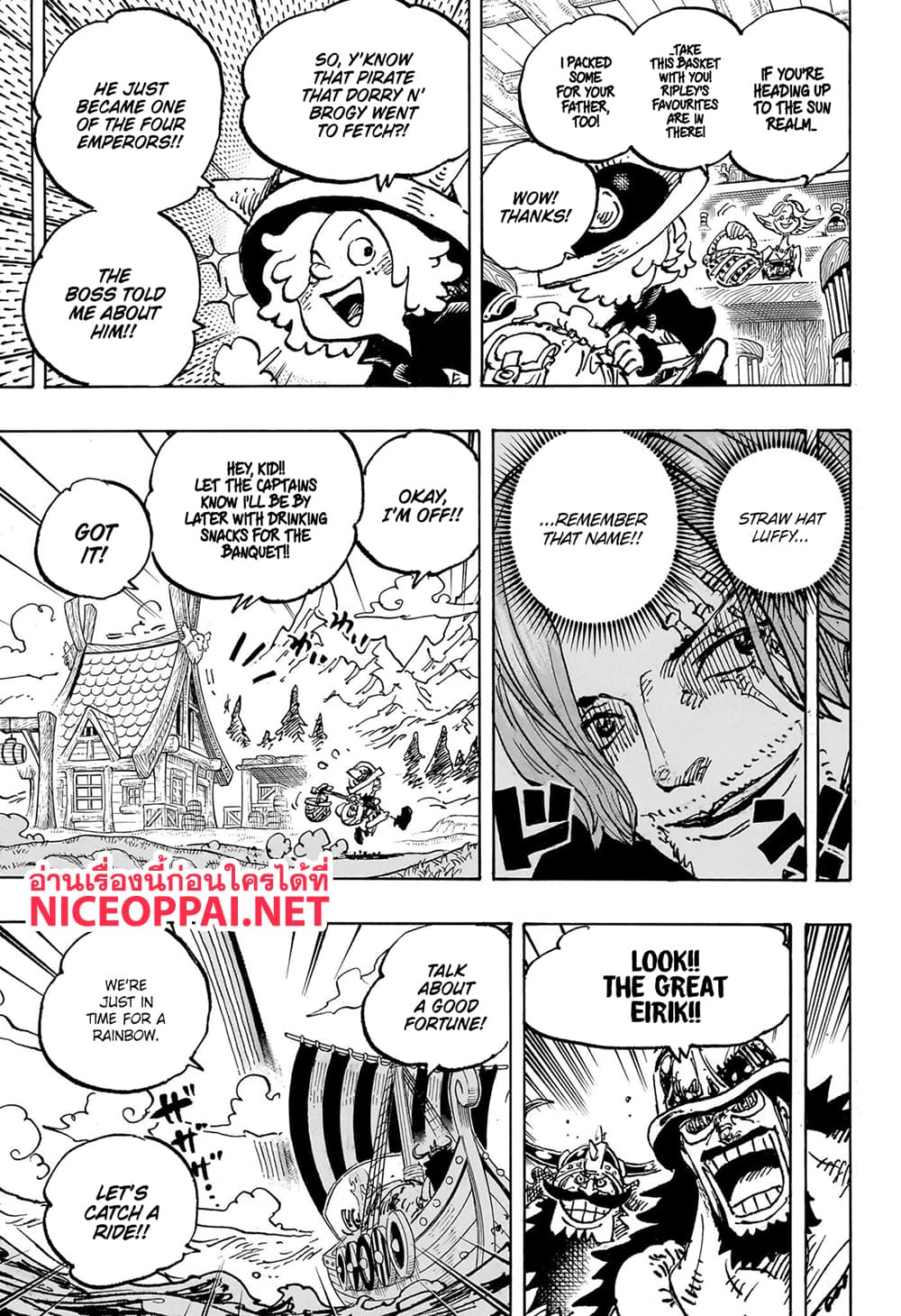 One Piece page 3