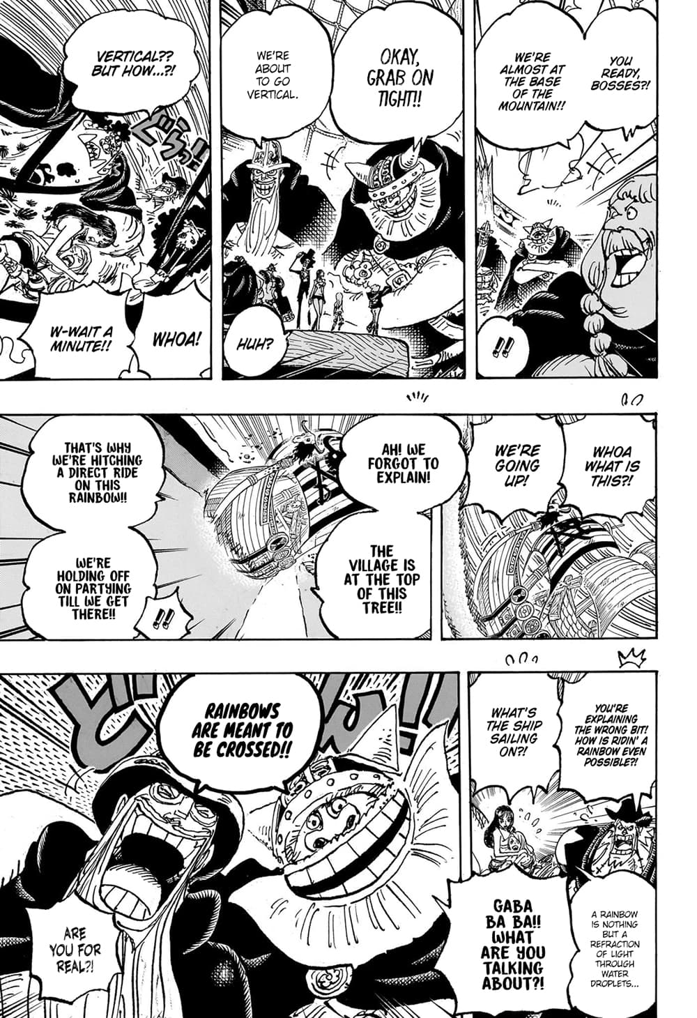 One Piece page 5