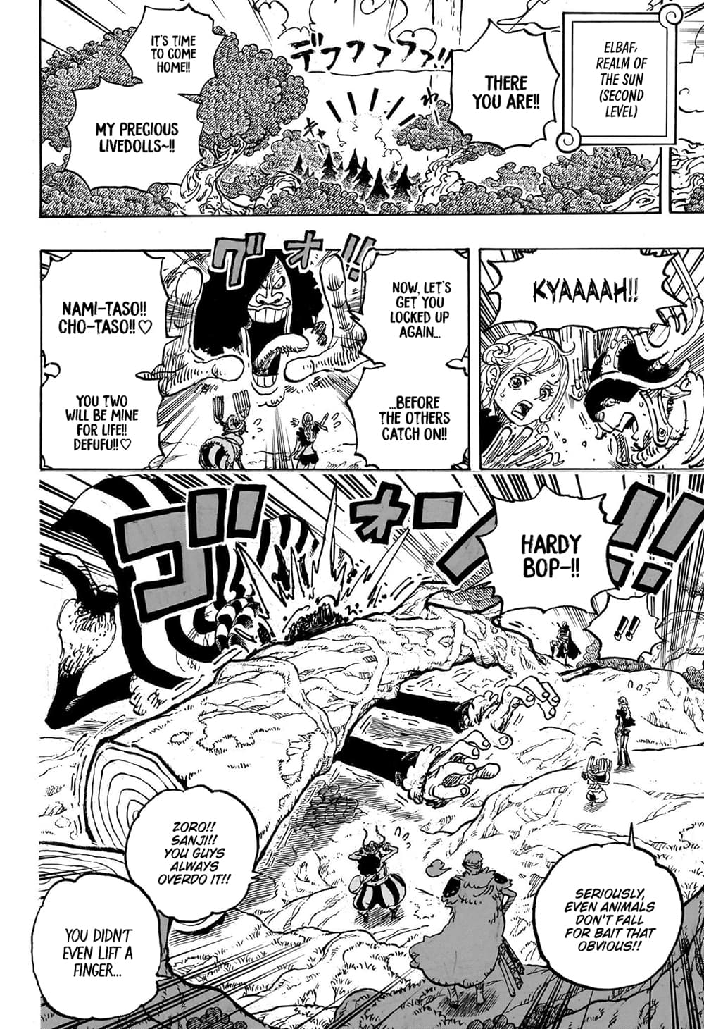 One Piece page 9