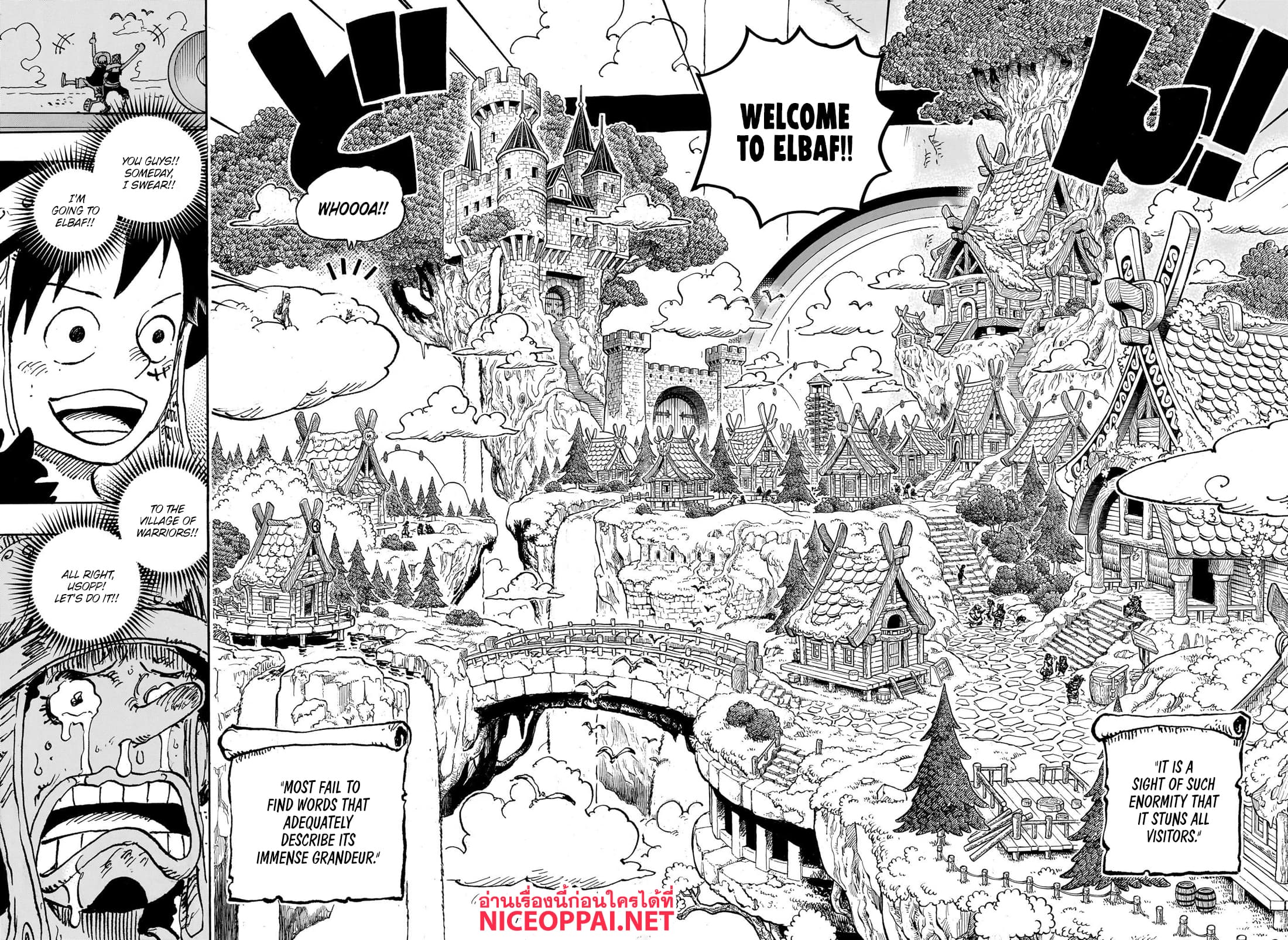 One Piece page 13