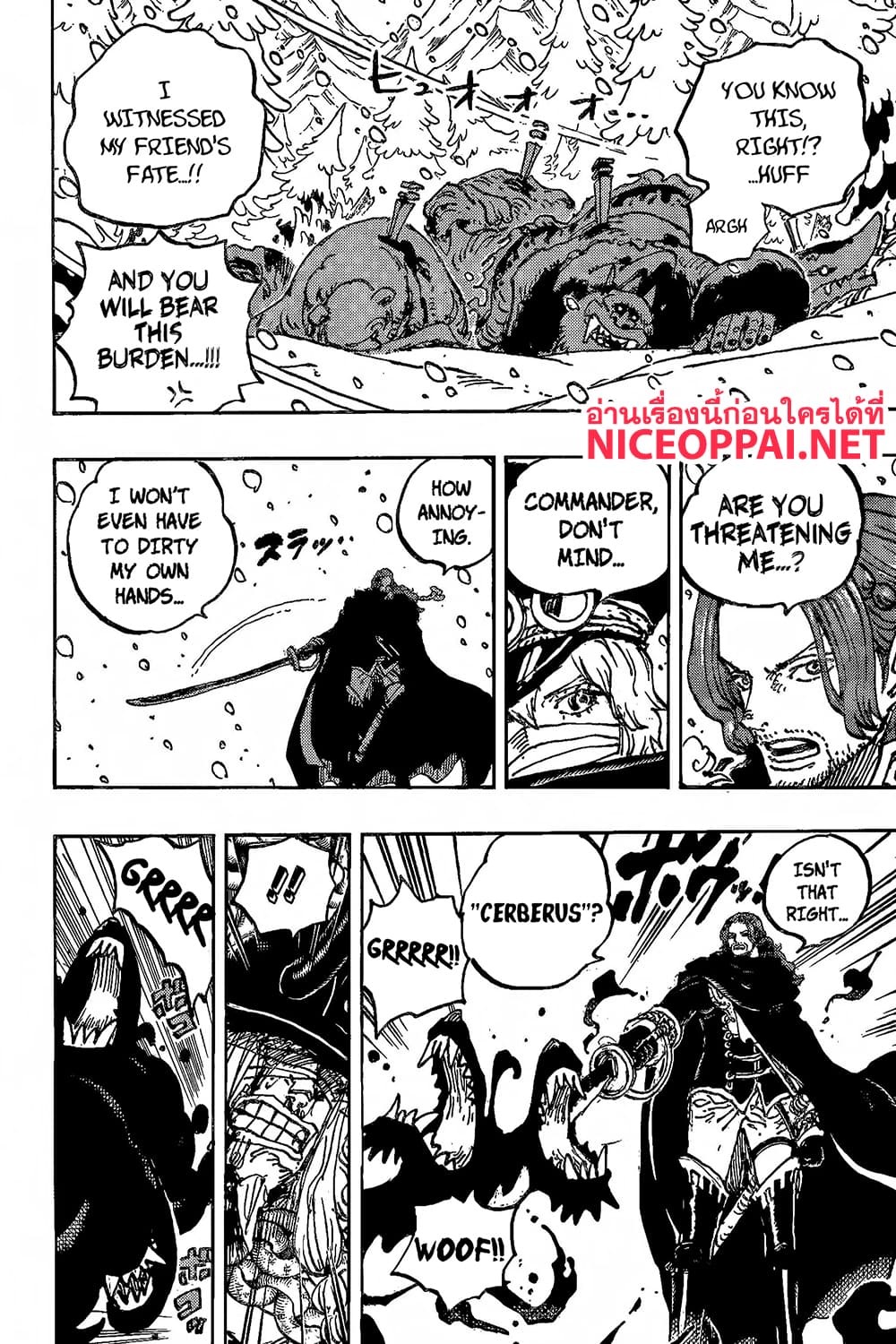 One Piece page 4