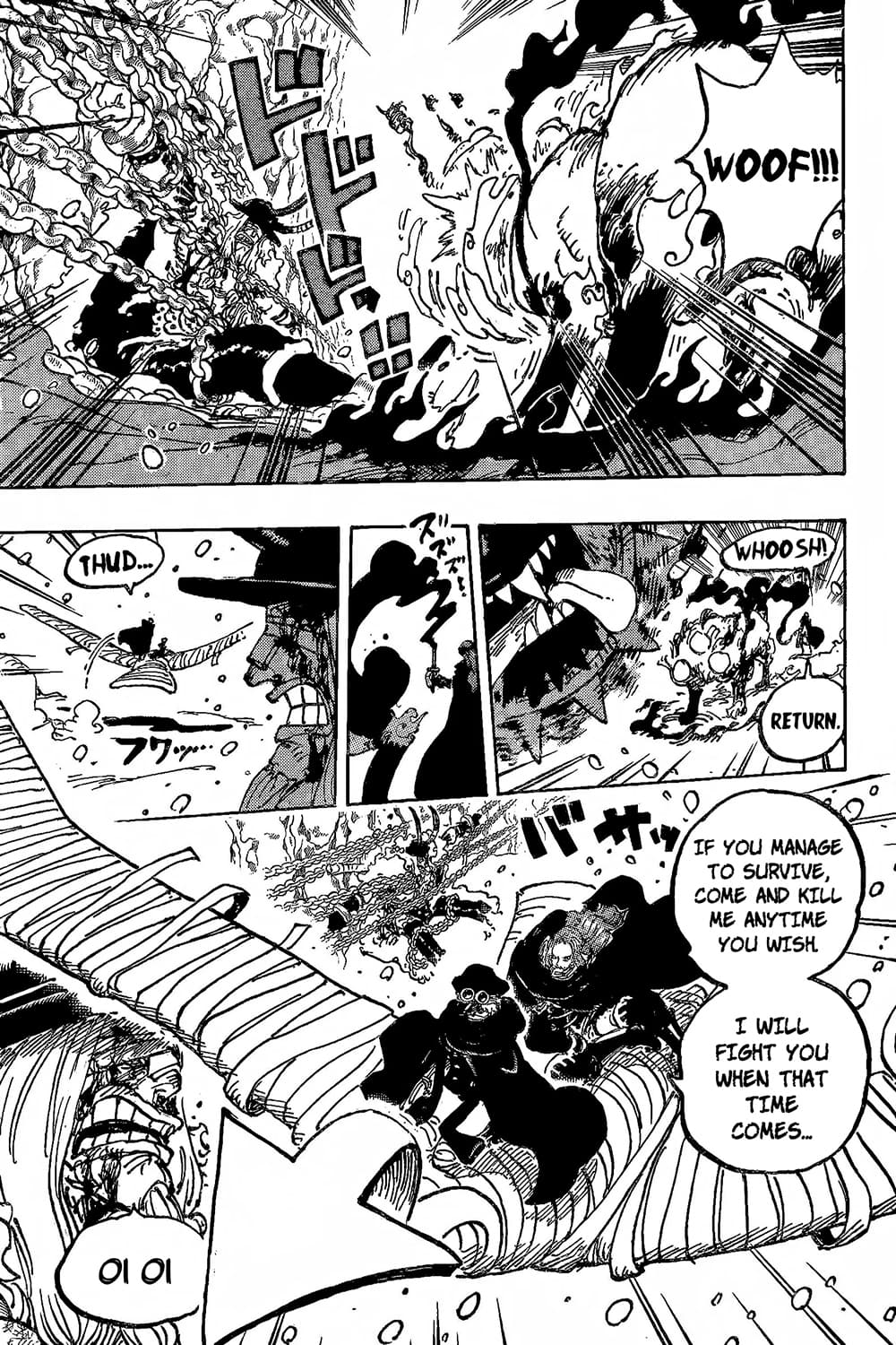 One Piece page 7