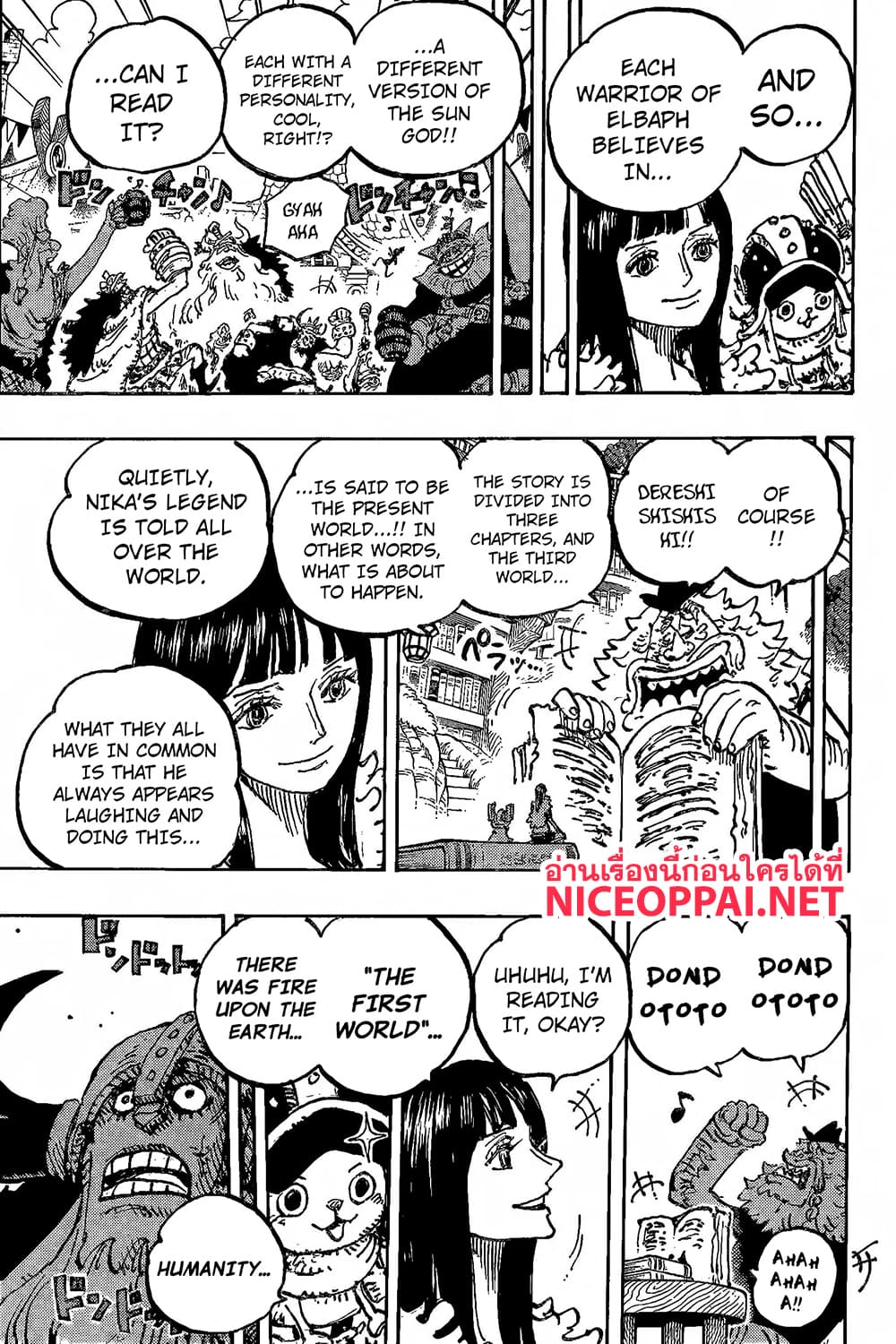 One Piece page 14