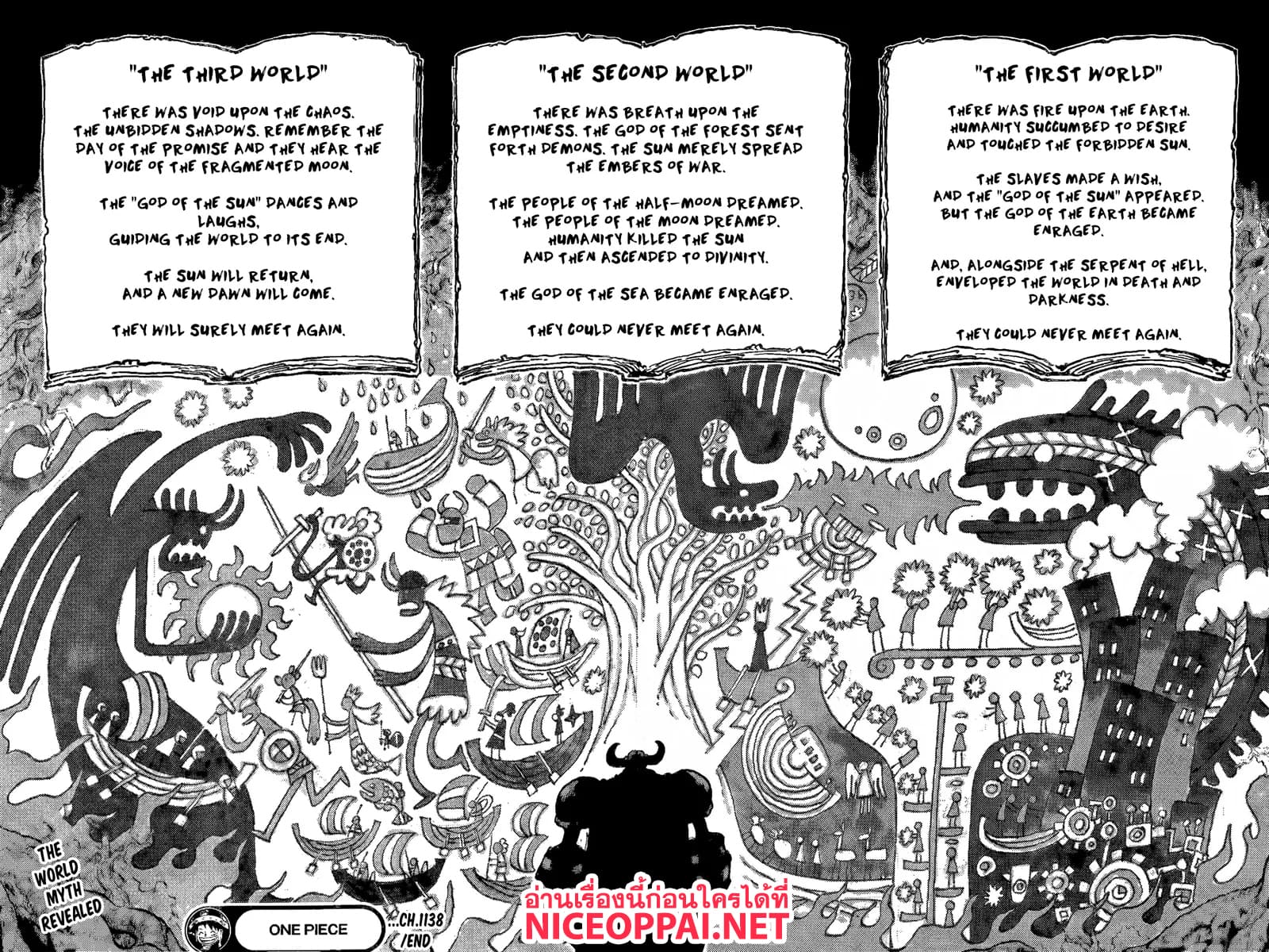One Piece page 15